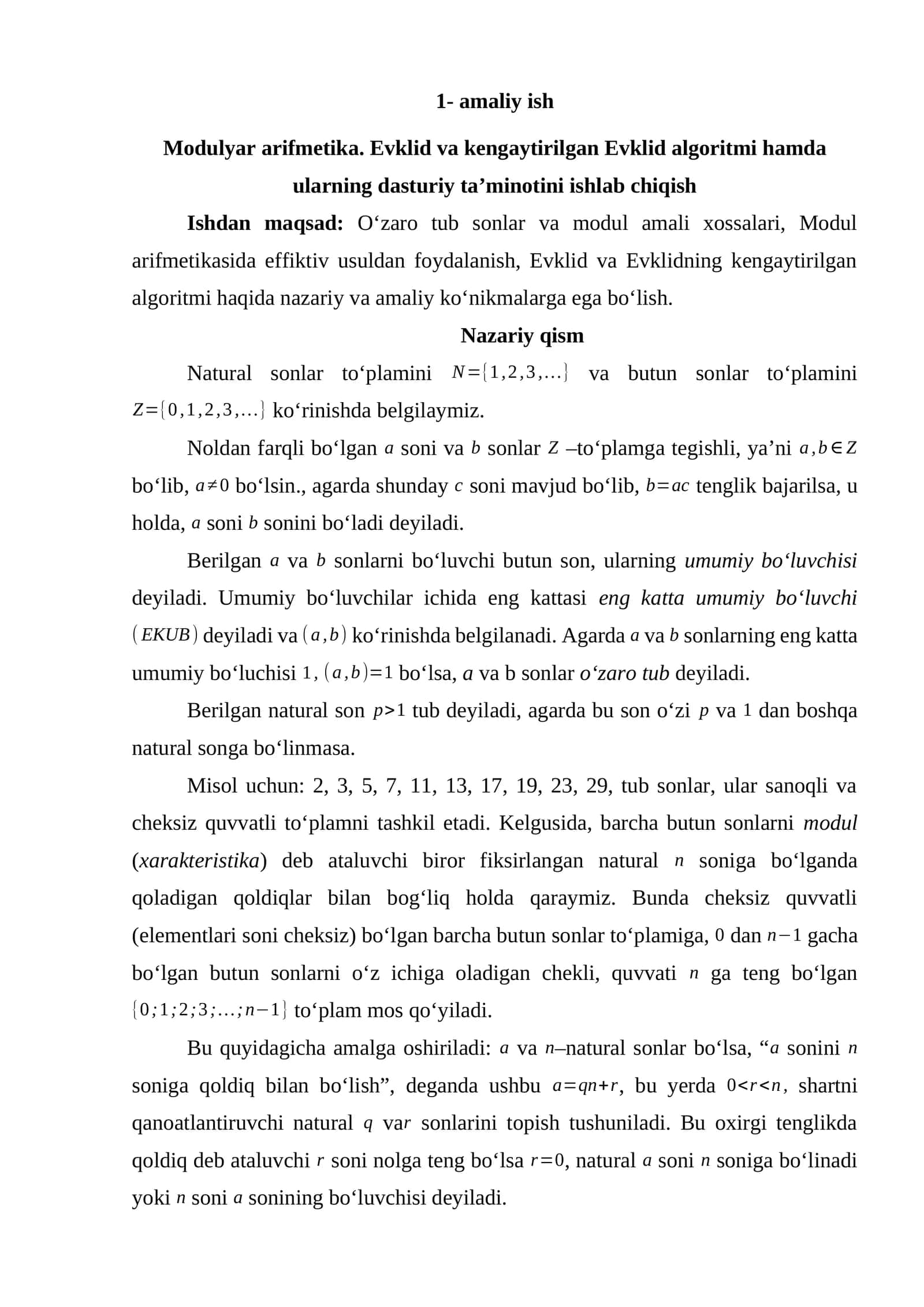 Modulyar arifmetika. Evklid va kengaytirilgan Evklid algoritmi hamda ularning dasturiy ta’minotini ishlab chiqish