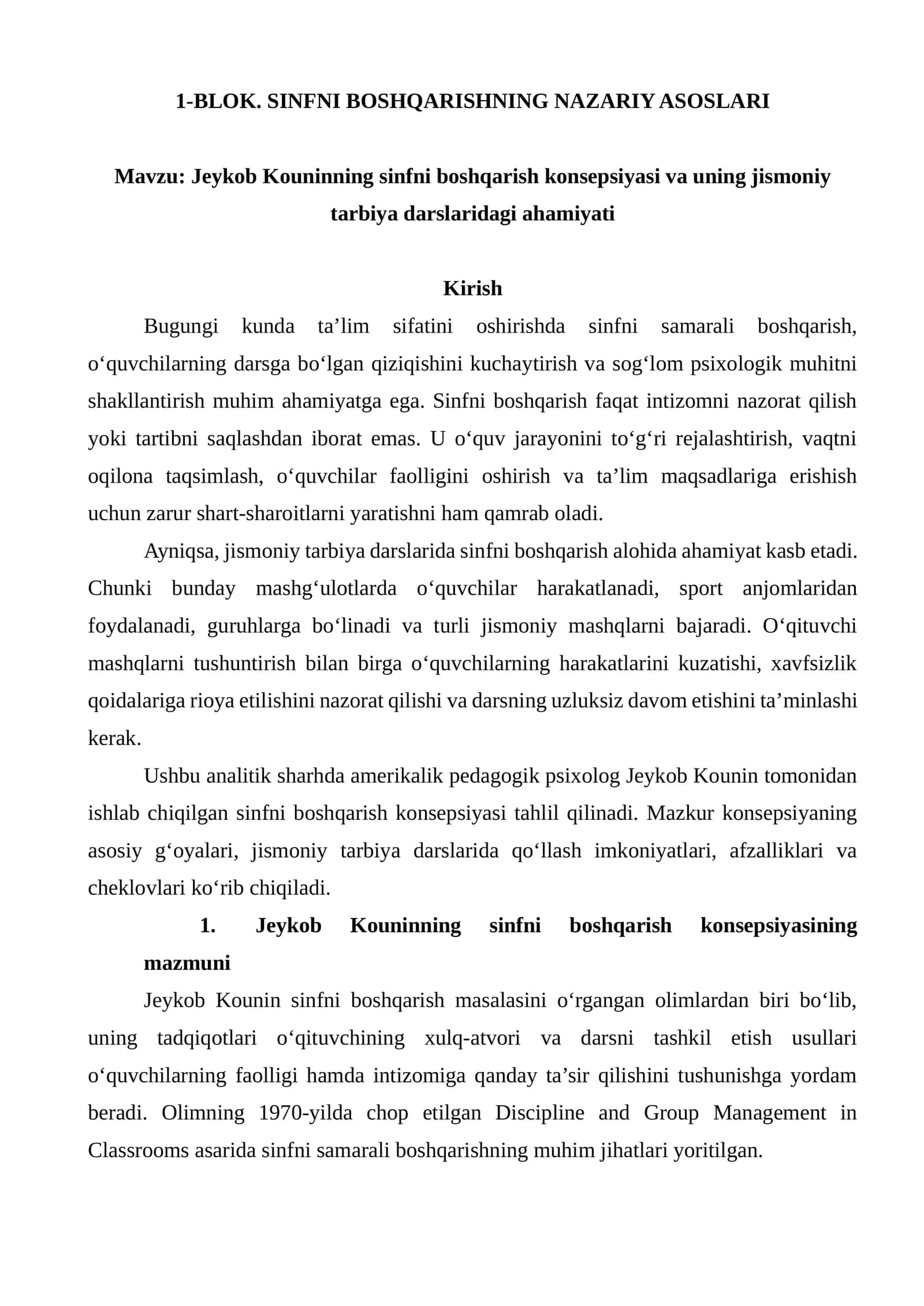 SINFNI BOSHQARISHNING NAZARIY ASOSLARI (analitik sharh)