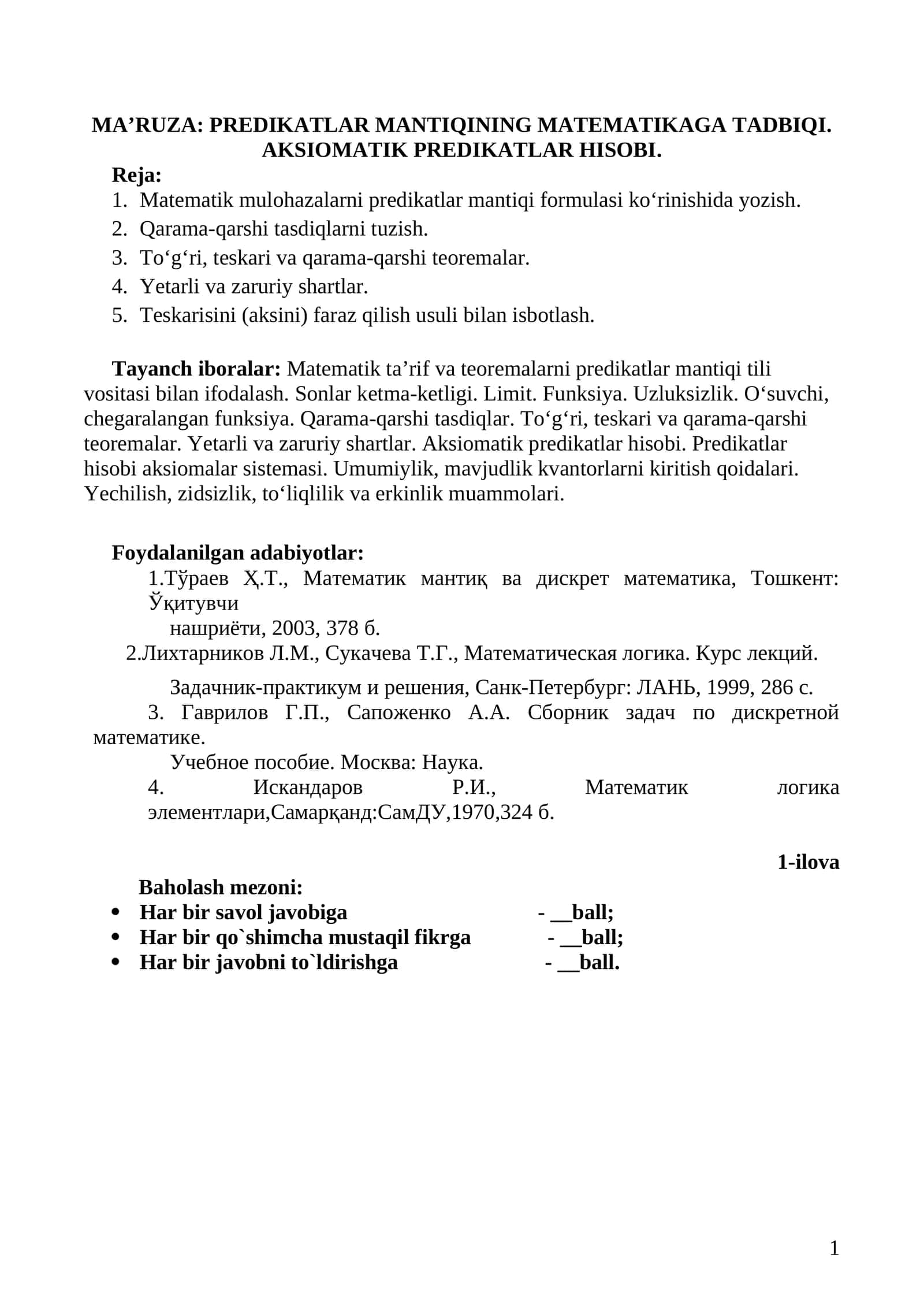 MA’RUZA: PREDIKATLAR MANTIQINING MATEMATIKAGA TADBIQI. AKSIOMATIK PREDIKATLAR HISOBI