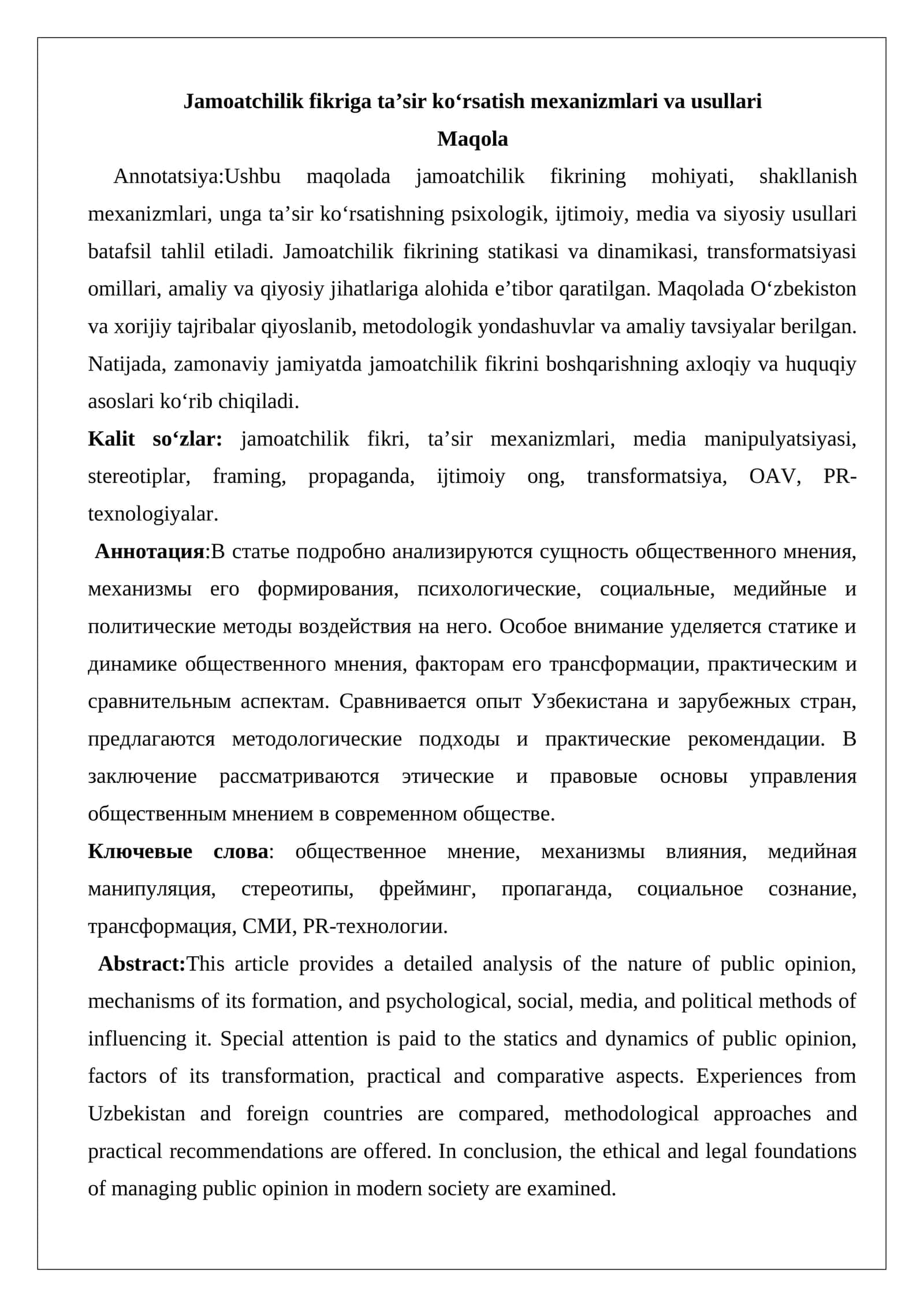 Jamoatchilik fikriga taʼsir koʻrsatish mexanizmlari va usullari