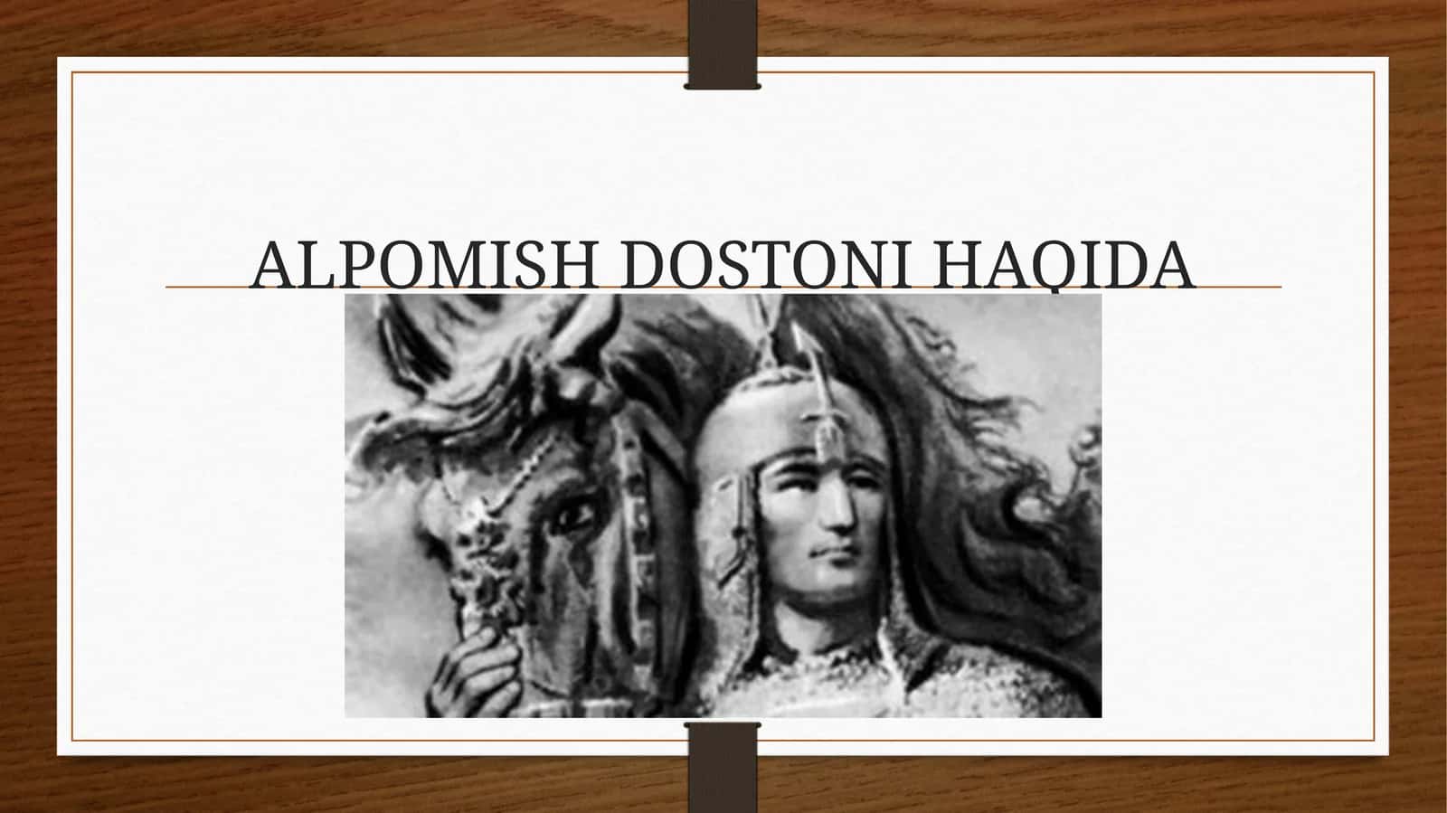 ALPOMISH DOSTONI HAQIDA