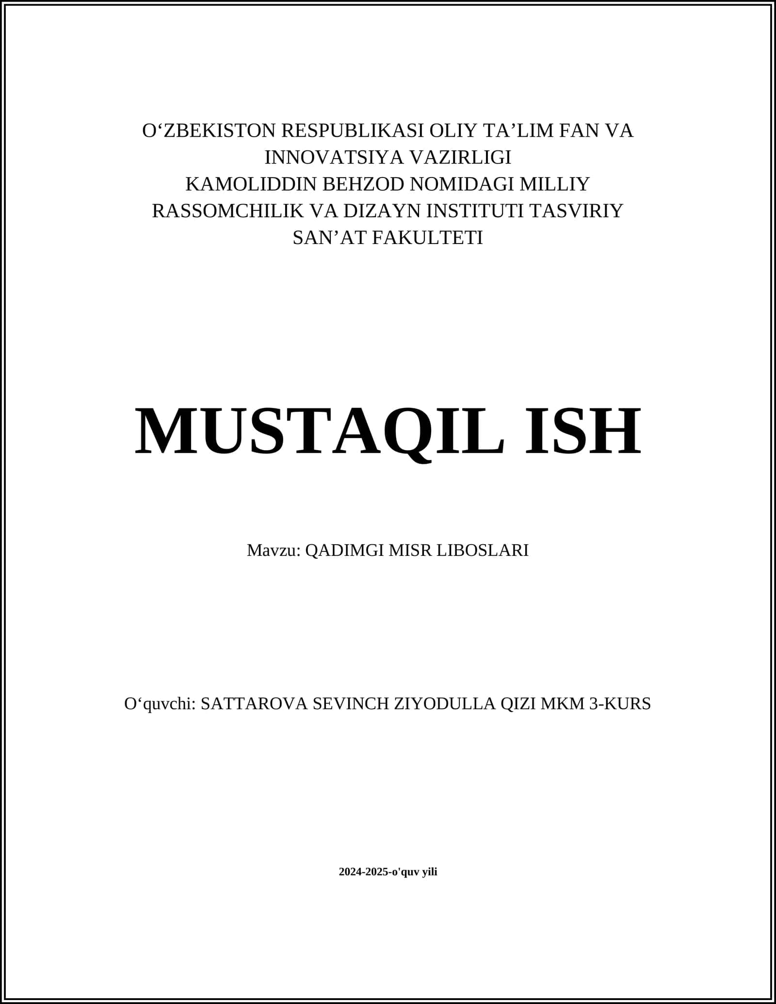 QADIMGI MISR LIBOSLARI