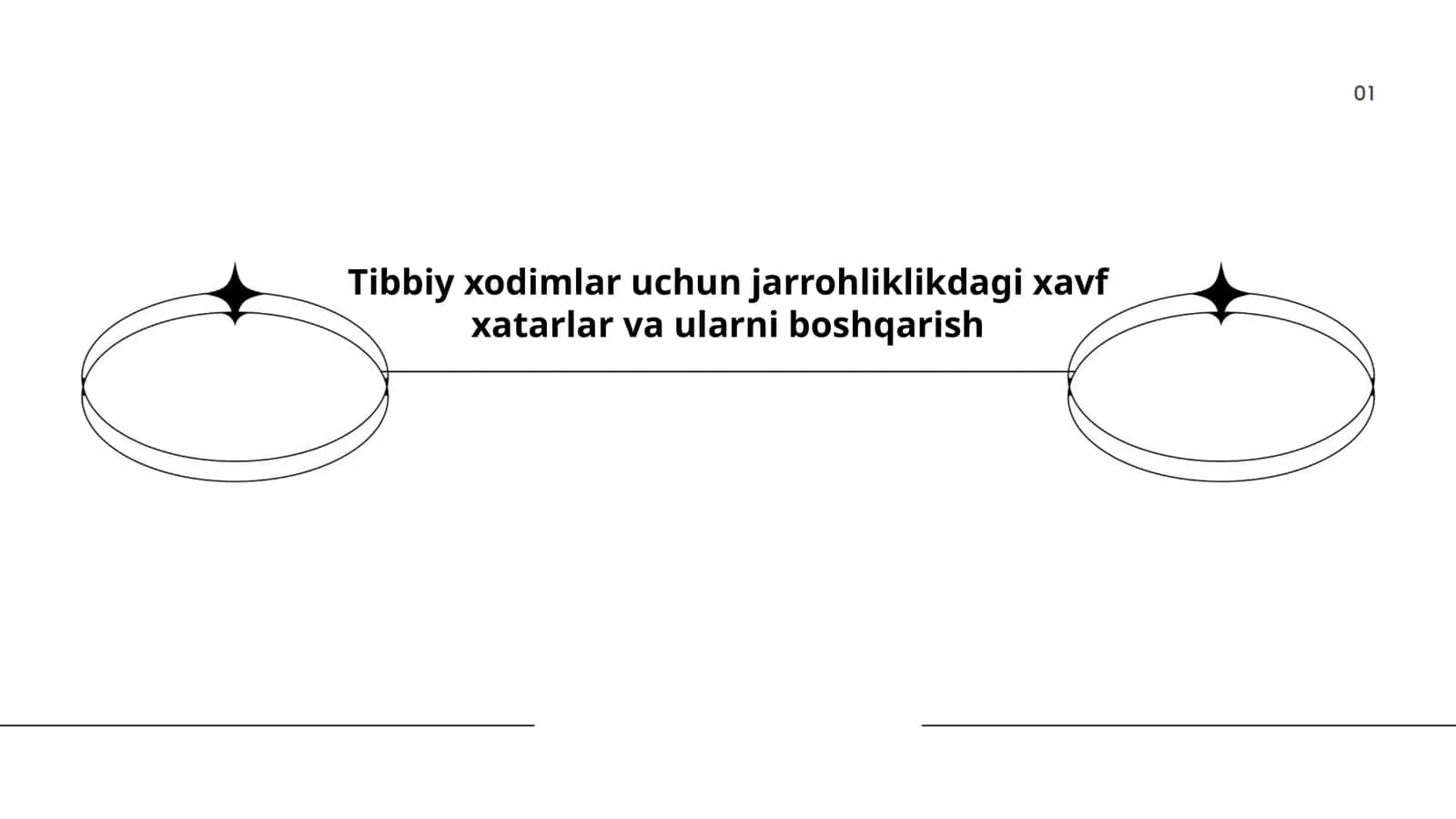 Jarrohlikda infektsiyalarni nazorat qilish va profilaktika