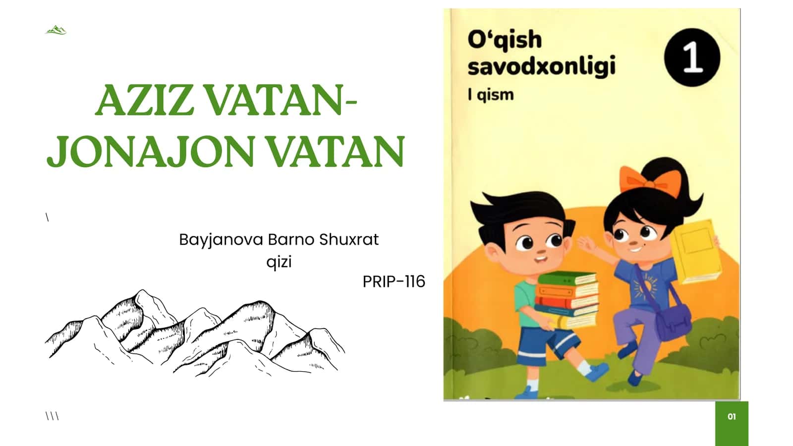 AZIZ VATAN-JONAJON VATAN