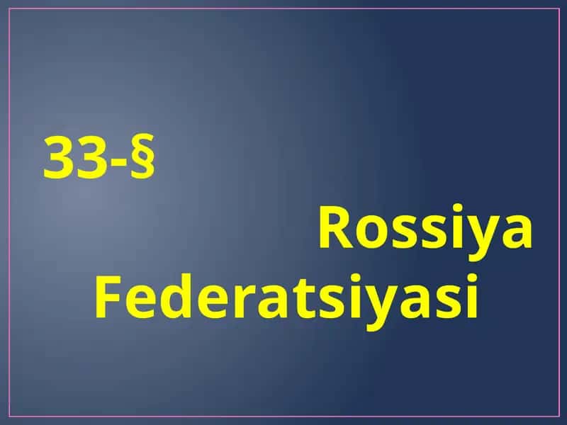 Rossiya Federatsiyasi