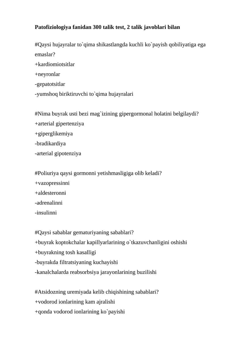 Patofiziologiya fanidan 300 talik test, 2 talik javoblari bilan