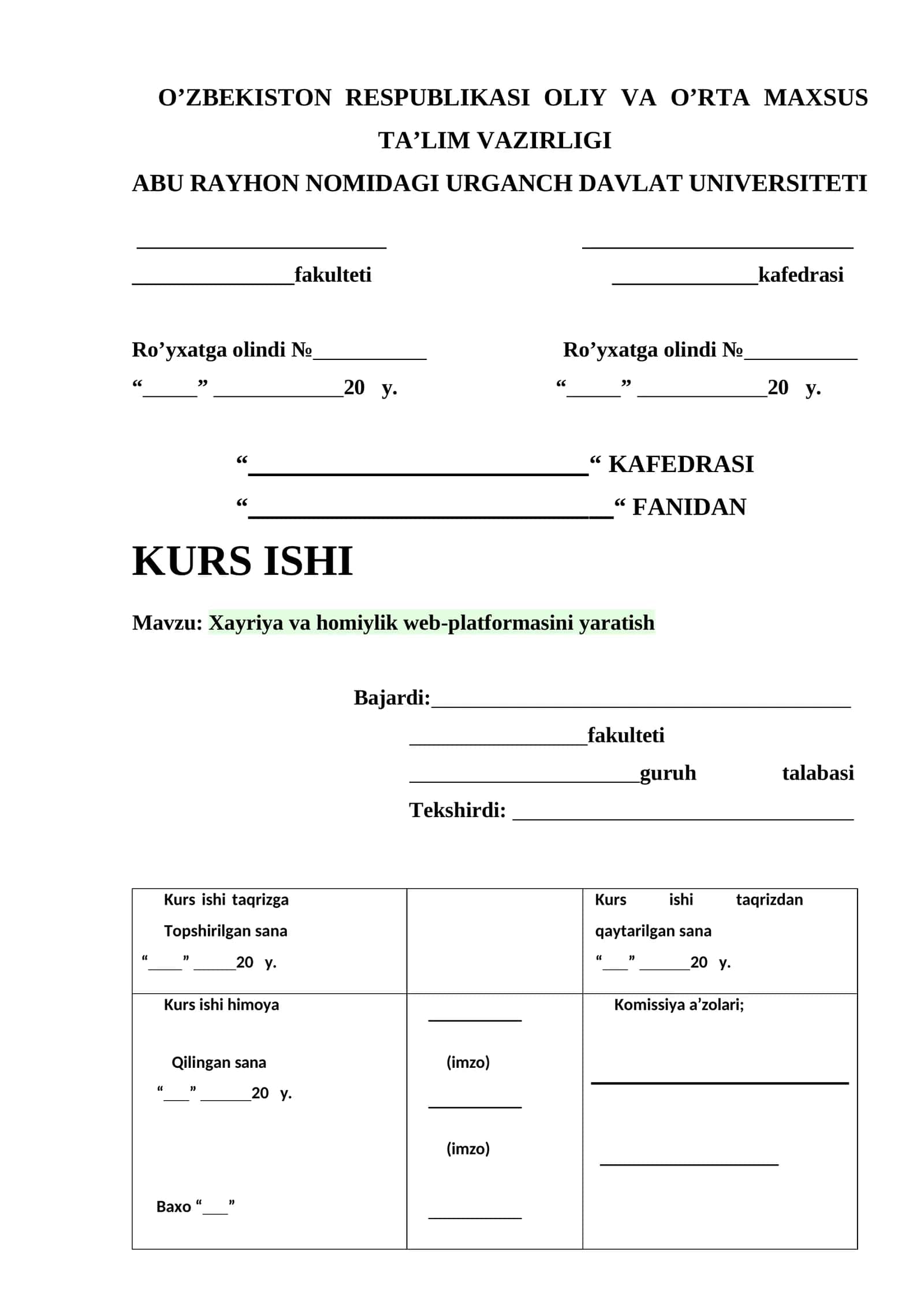 Xayriya va homiylik web-platformasini yaratish