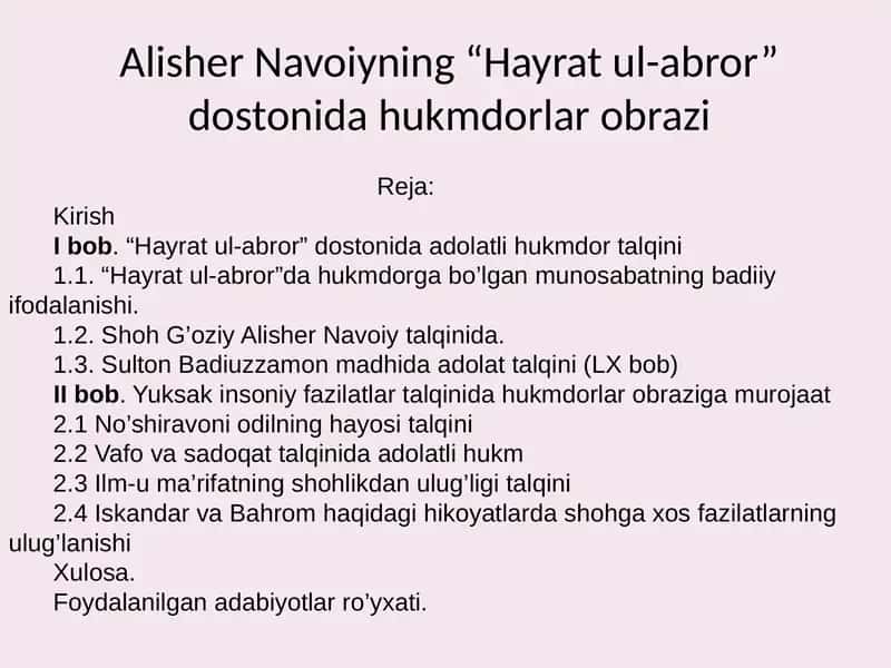 Hayratul-abror