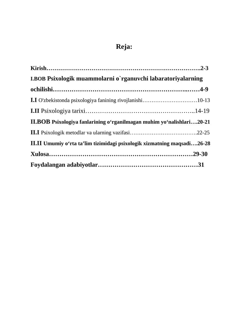 Psixologik muammolarni o`rganuvchi labaratoriyalarning ochilishi