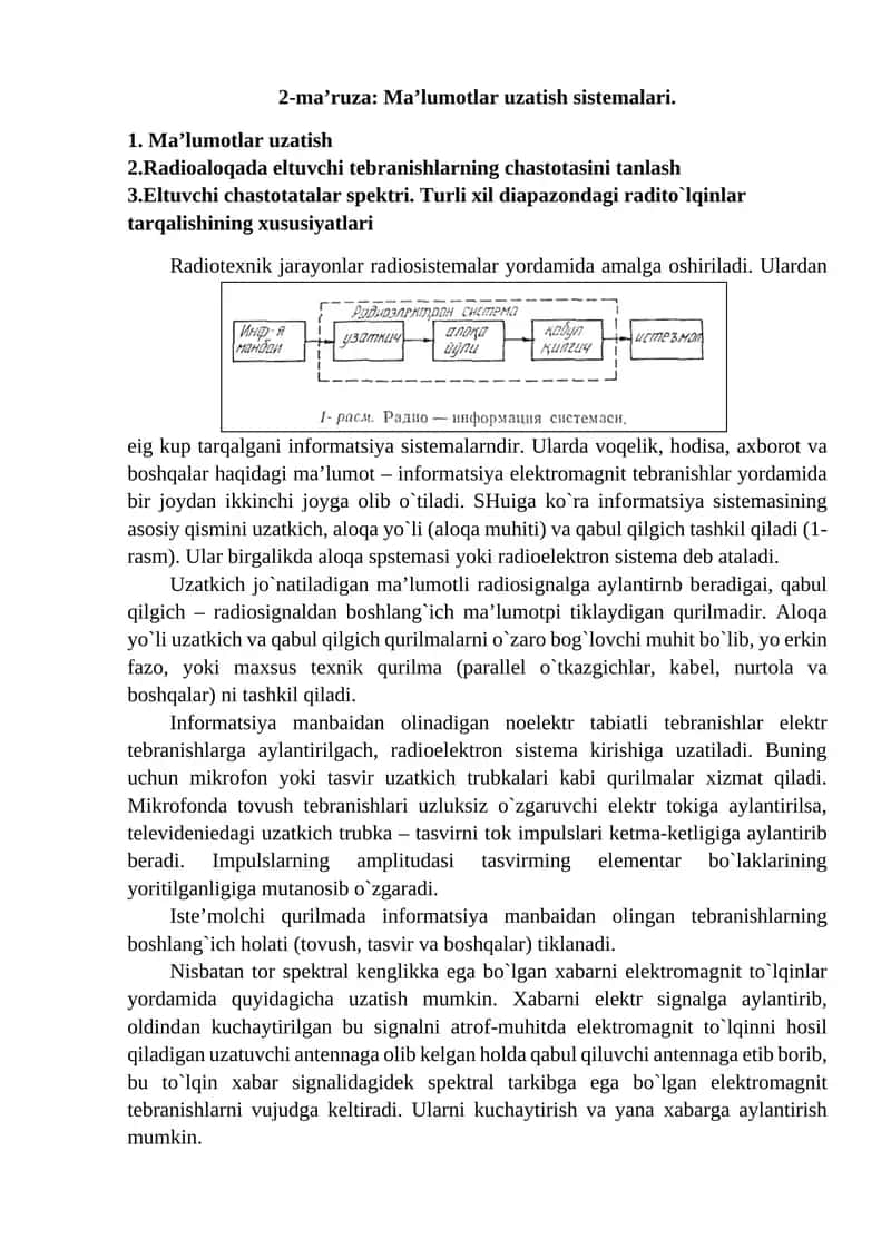 Radiоtехnik jarayonlar radiоsistеmalar.