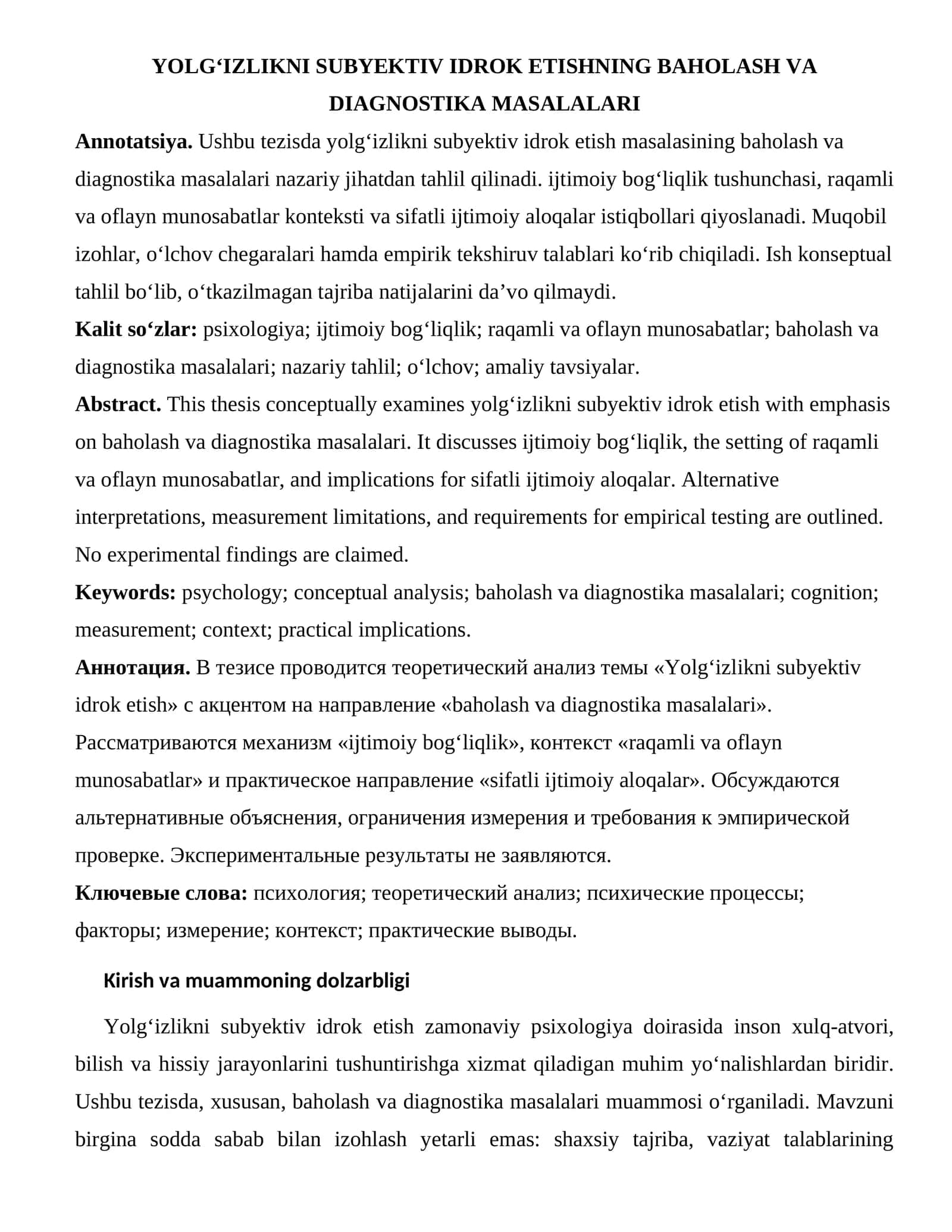 YOLG‘IZLIKNI SUBYEKTIV IDROK ETISHNING BAHOLASH VA DIAGNOSTIKA MASALALARI