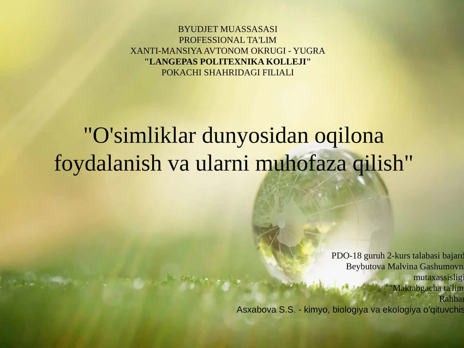 Biologiya - O'simliklarni himoya qilish loyihasi