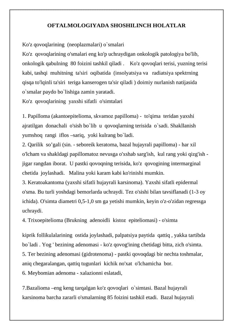Ko'z qovoqlarining o'smalari