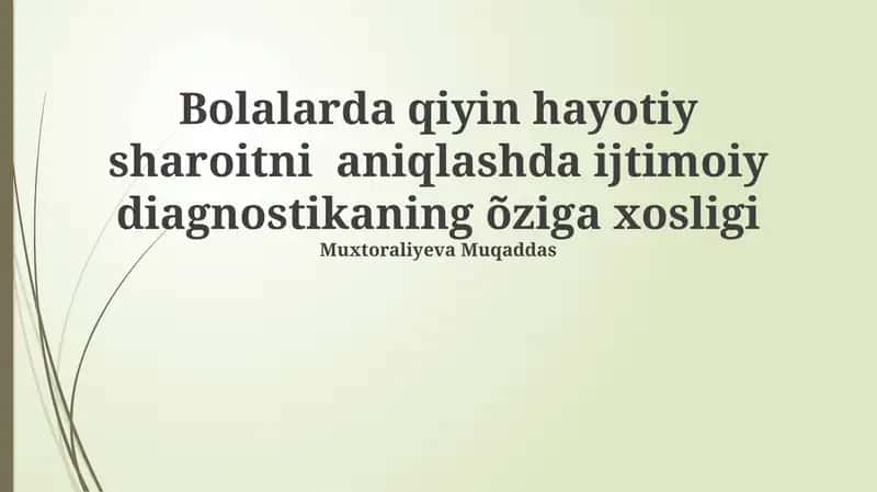 Qishloq Joylardagi Murakkab Hayot Sharoitlarini Aniqlashda Ijtimoiy Diagnostikaning O'ziga Xosligi