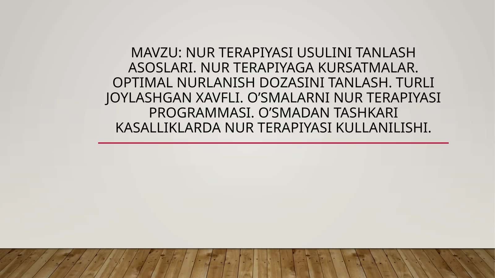 Nur terapiyasi usullari