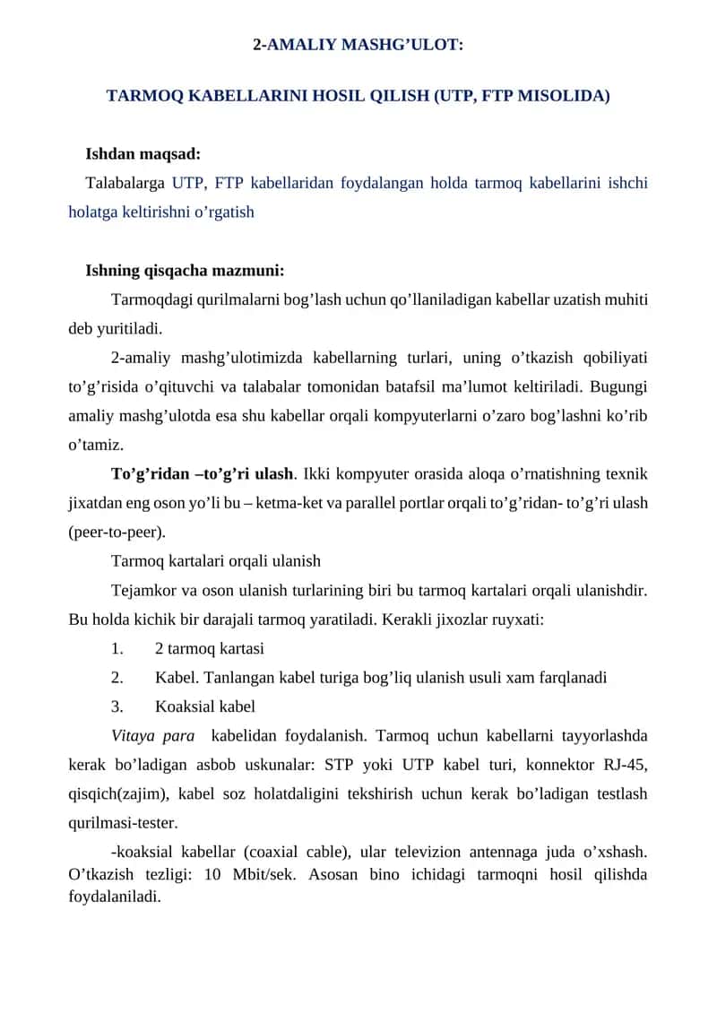 Tarmoq Kabellari