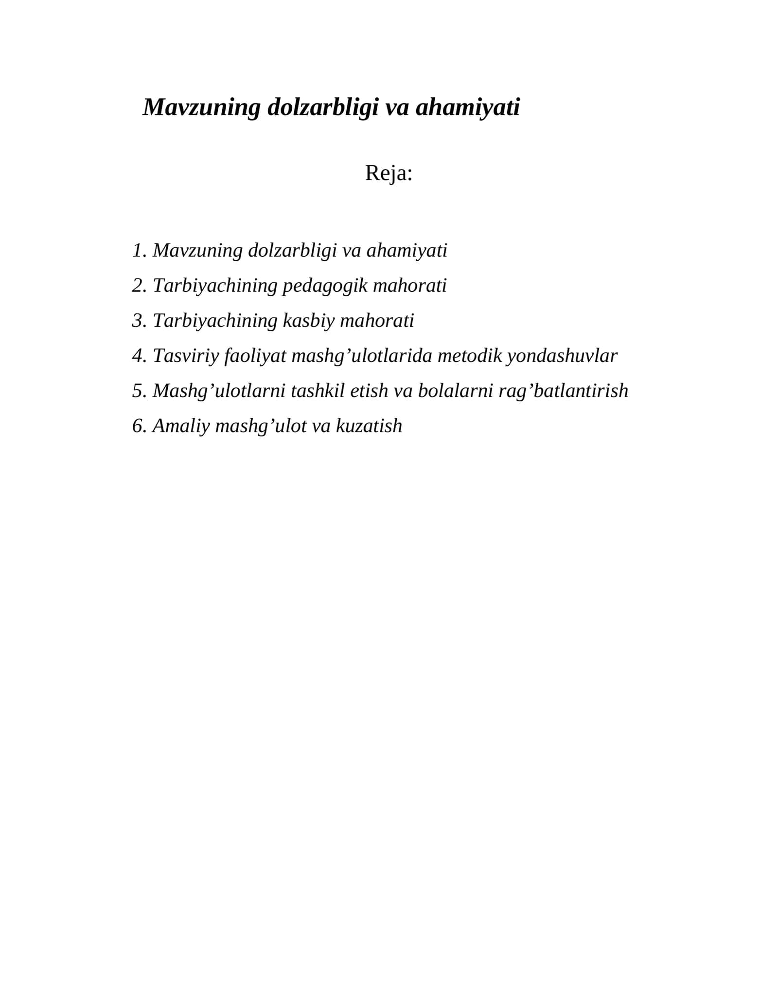 Tarbiyachining pedagogik va kasbiy mahorati