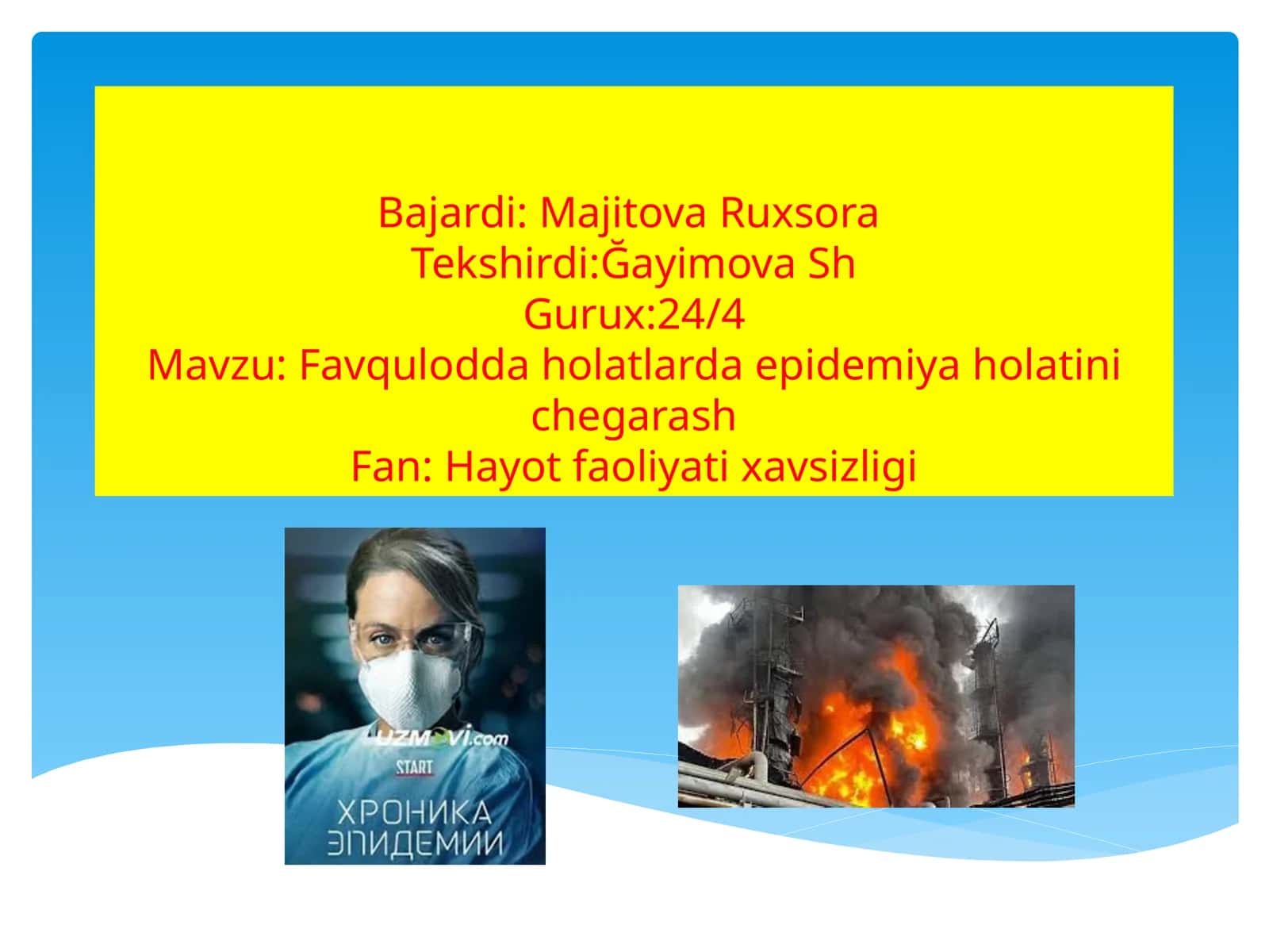 Favquloddaholatlarda epidemiyaholatlari
