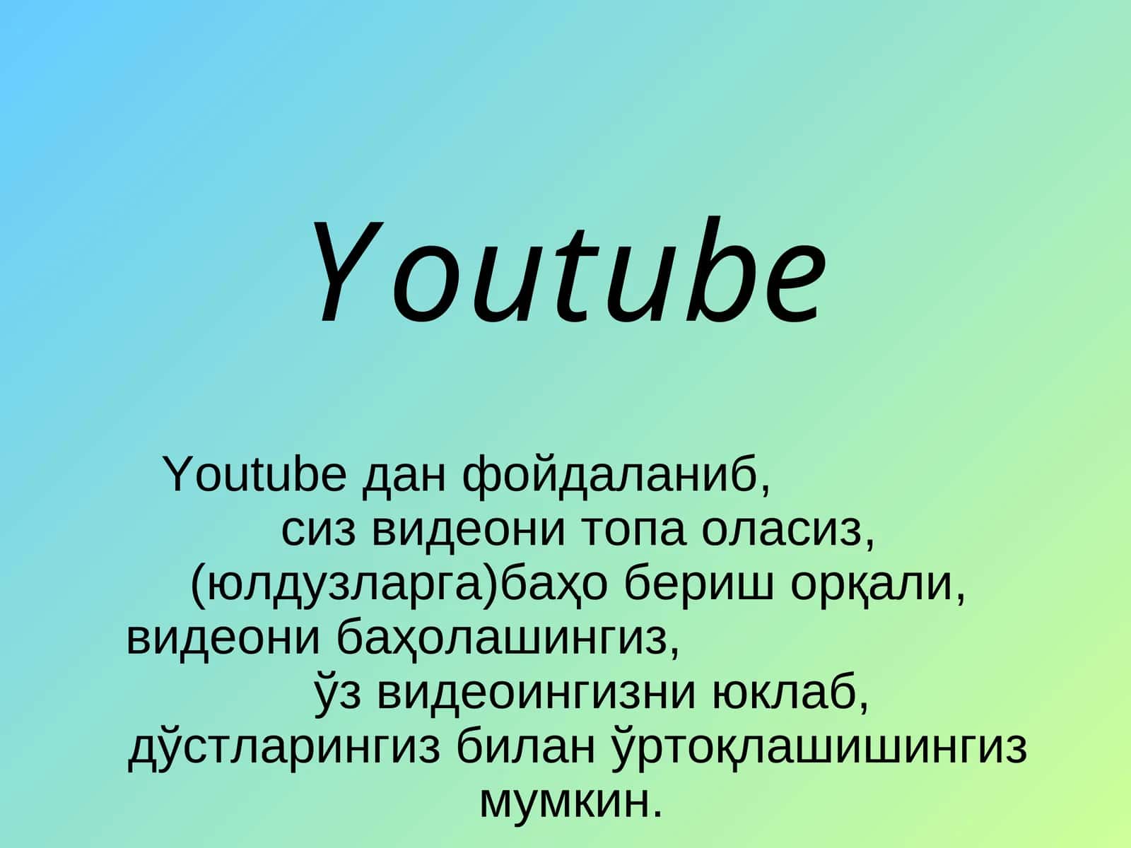 Youtube