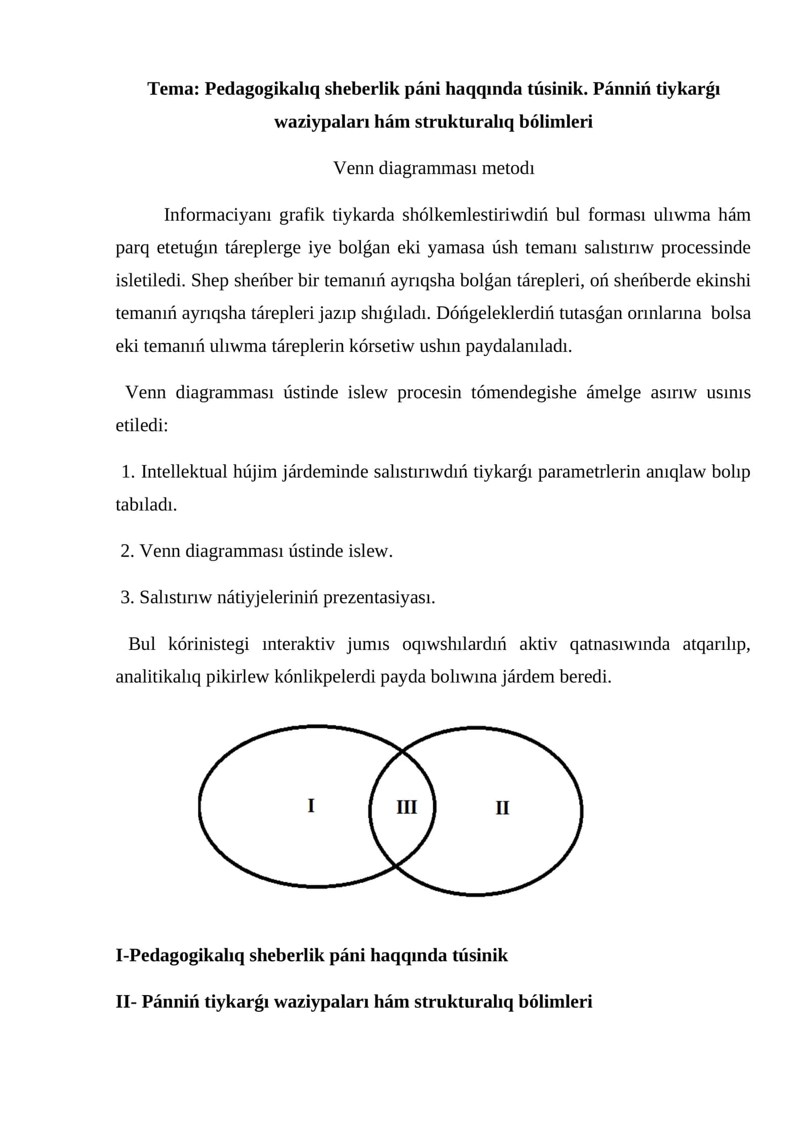 Pedagogikalıq sheberlik páni haqqında túsinik. Pánniń tiykarǵı waziypaları hám strukturalıq bólimleri