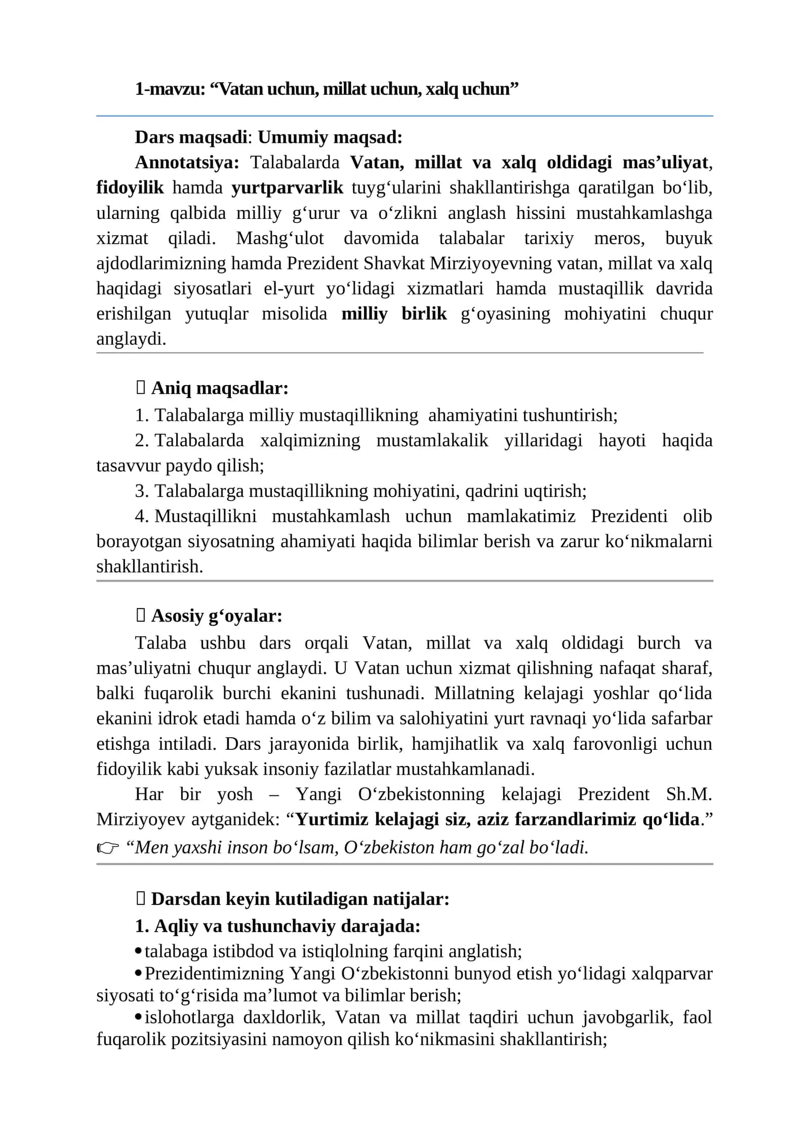 1-mavzu: “Vatan uchun, millat uchun, xalq uchun”