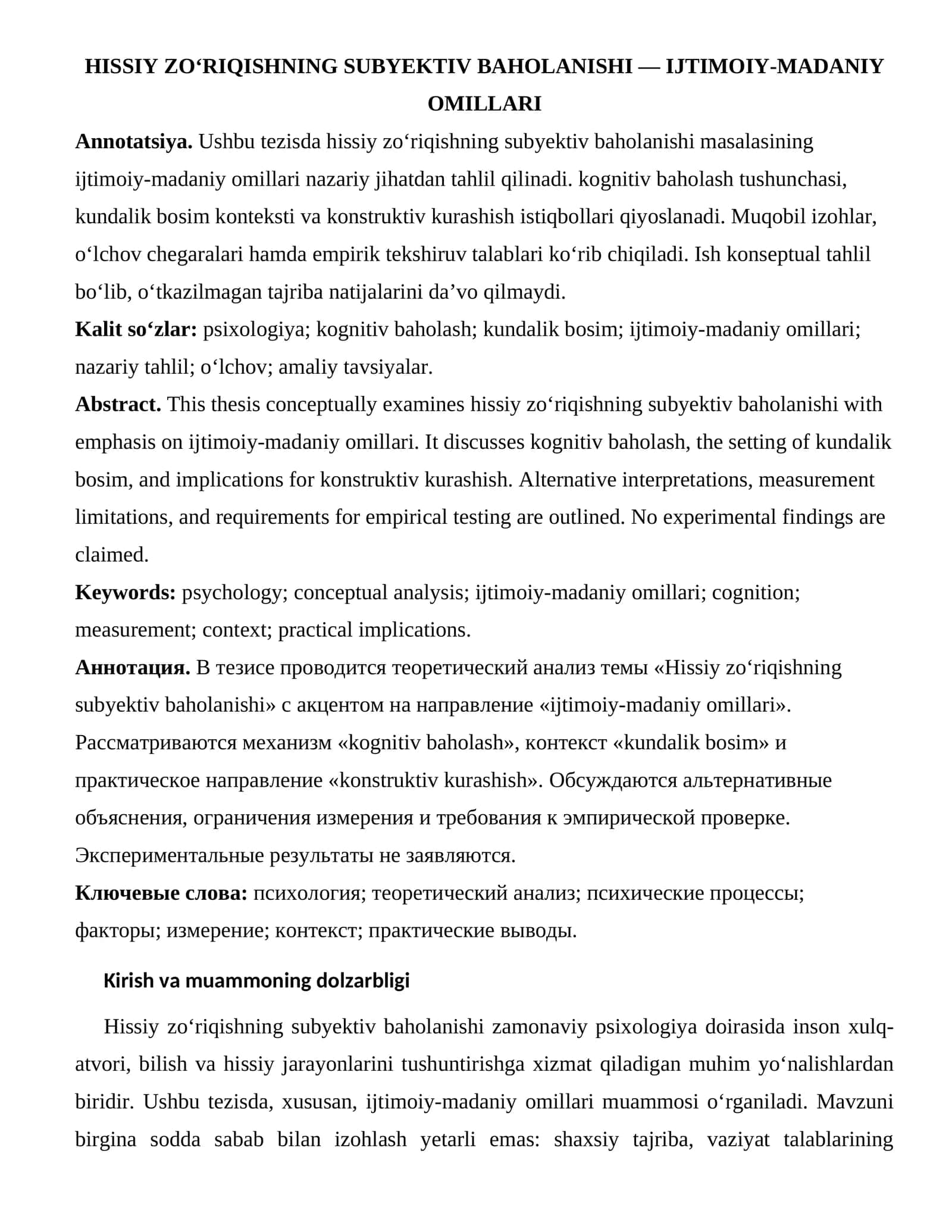 HISSIY ZO‘RIQISHNING SUBYEKTIV BAHOLANISHI — IJTIMOIY-MADANIY OMILLARI