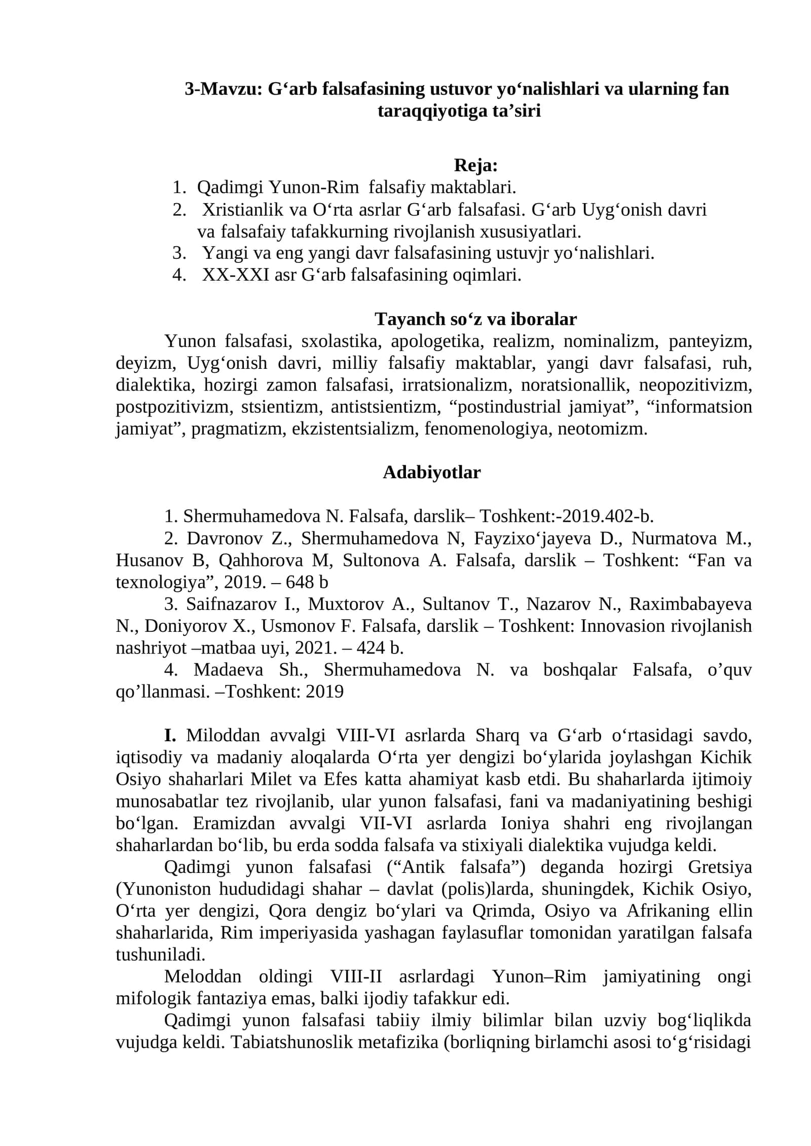 G‘arb falsafasining ustuvor yo‘nalishlari va ularning fan taraqqiyotiga ta’siri