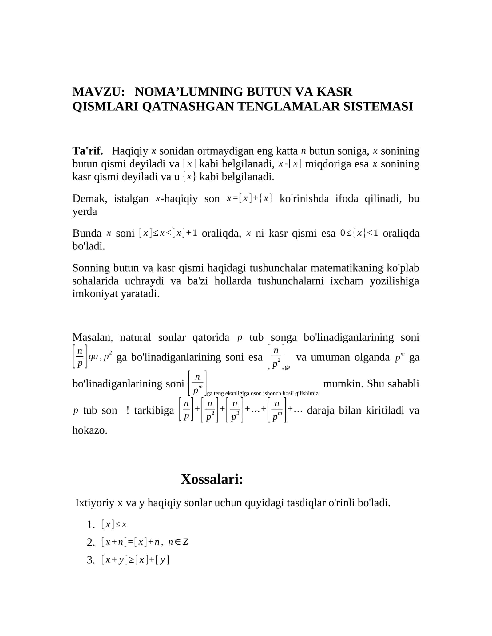 NOMA’LUMNING BUTUN VA KASR QISMLARI QATNASHGAN TENGLAMALAR SISTEMASI