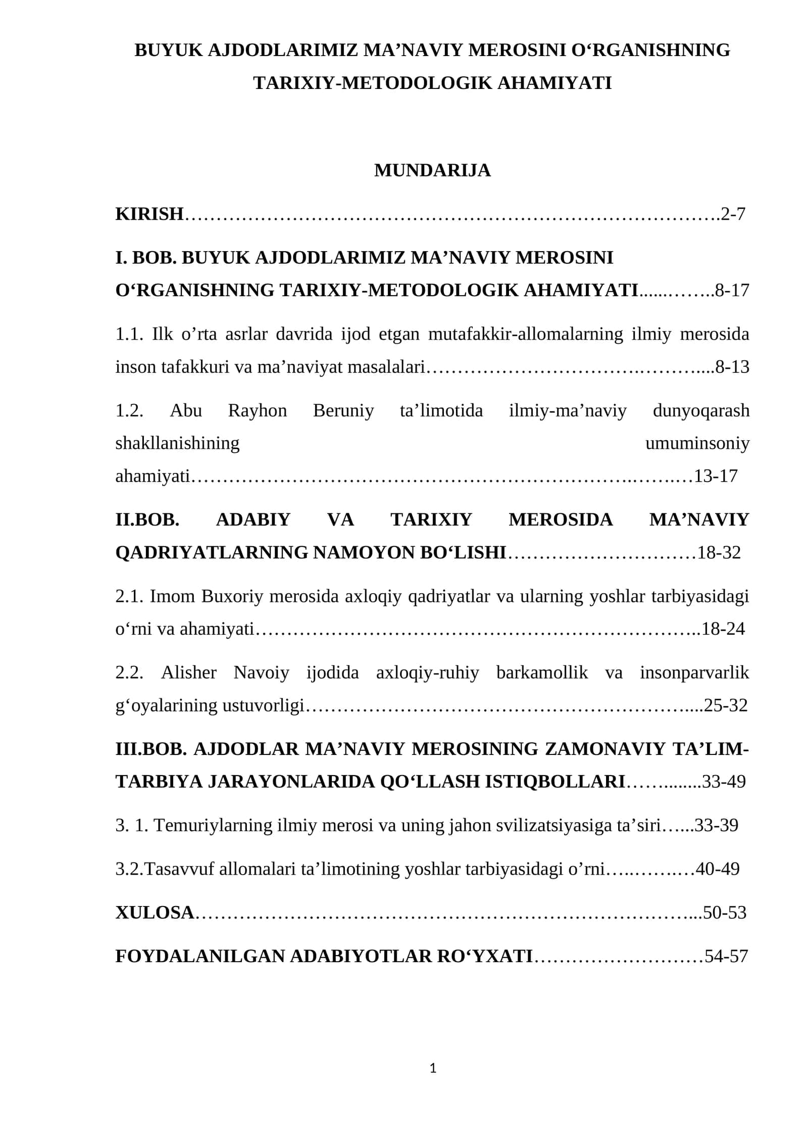BUYUK AJDODLARIMIZ MA’NAVIY MEROSINI O‘RGANISHNING TARIXIY-METODOLOGIK AHAMIYATI