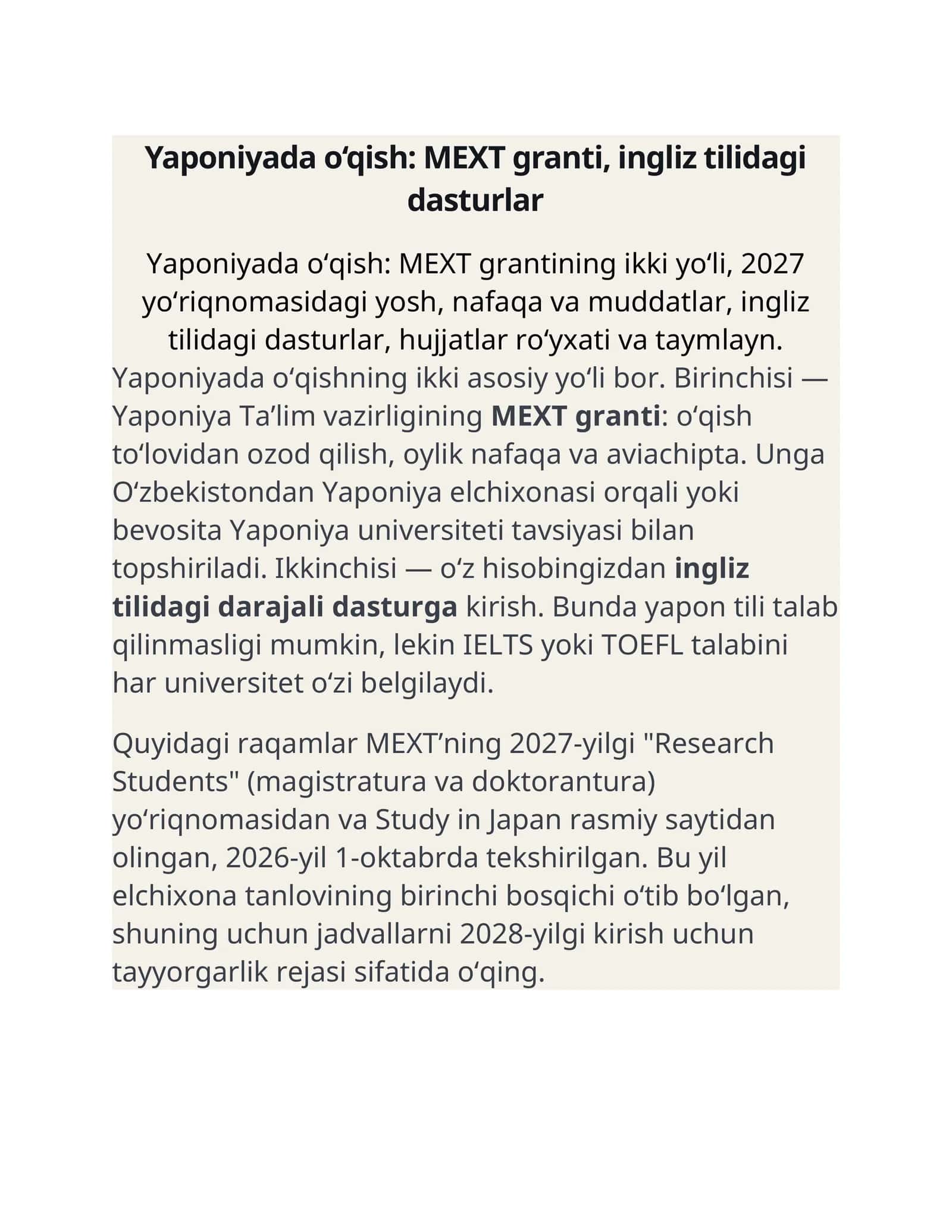 Yaponiyada o‘qish: MEXT granti, ingliz tilidagi dasturlar