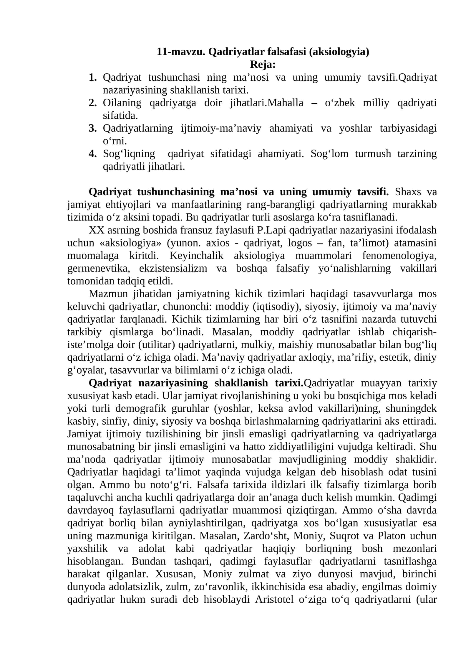 Qadriyatlar falsafasi (aksiologyia)