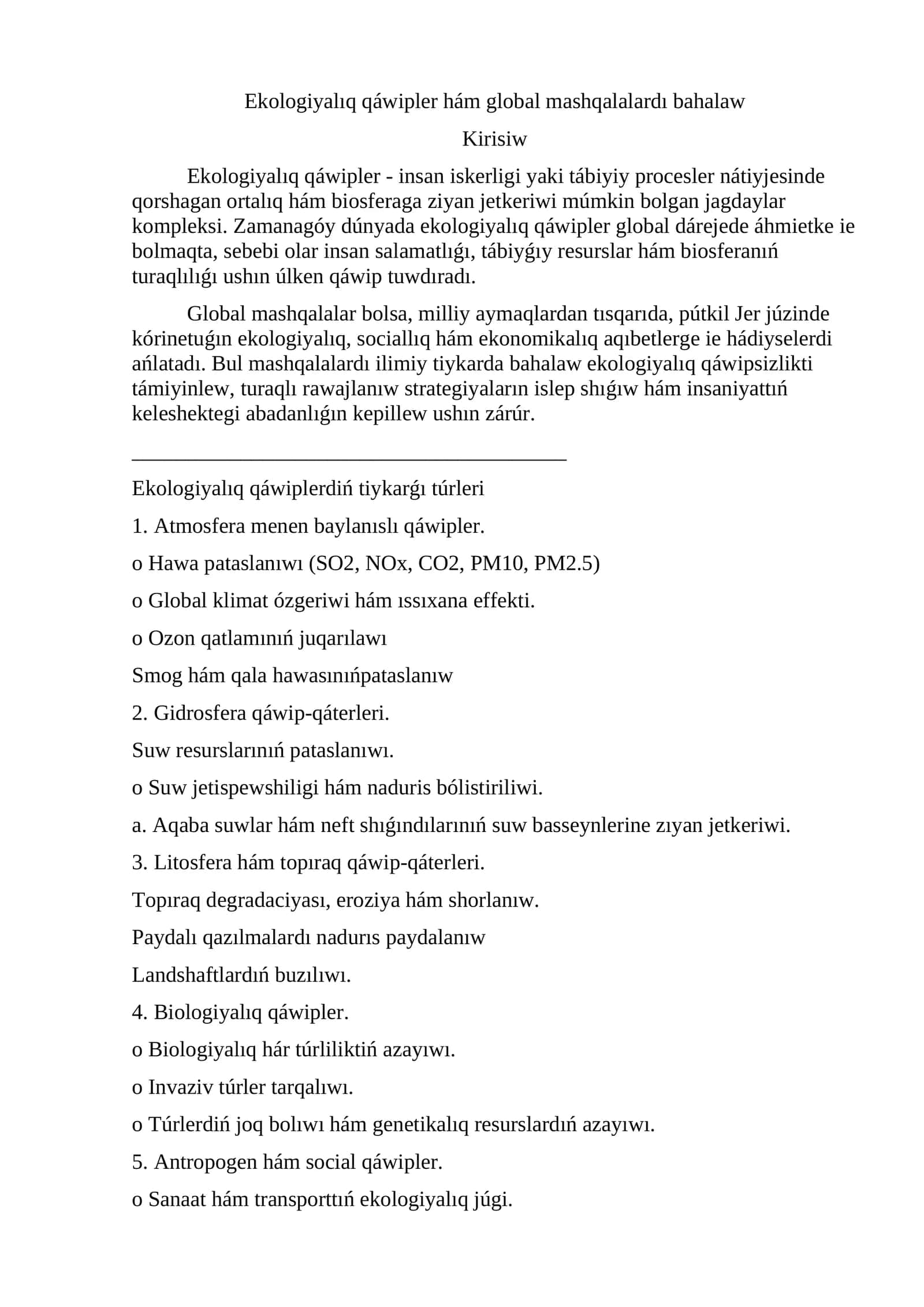 Ekologiyalıq qáwipler hám global mashqalalardı bahalaw