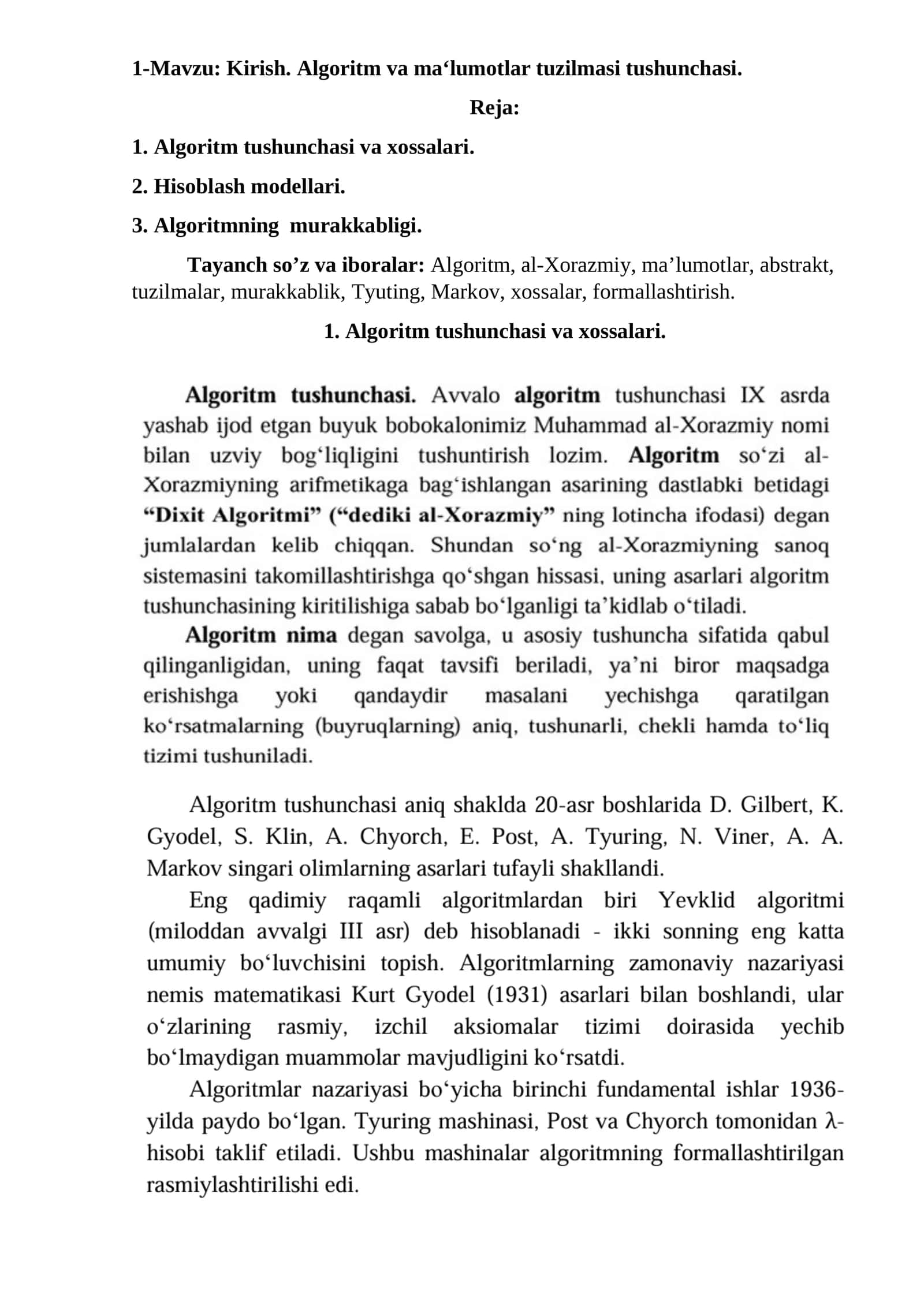 Algoritm va ma‘lumotlar tuzilmasi tushunchasi