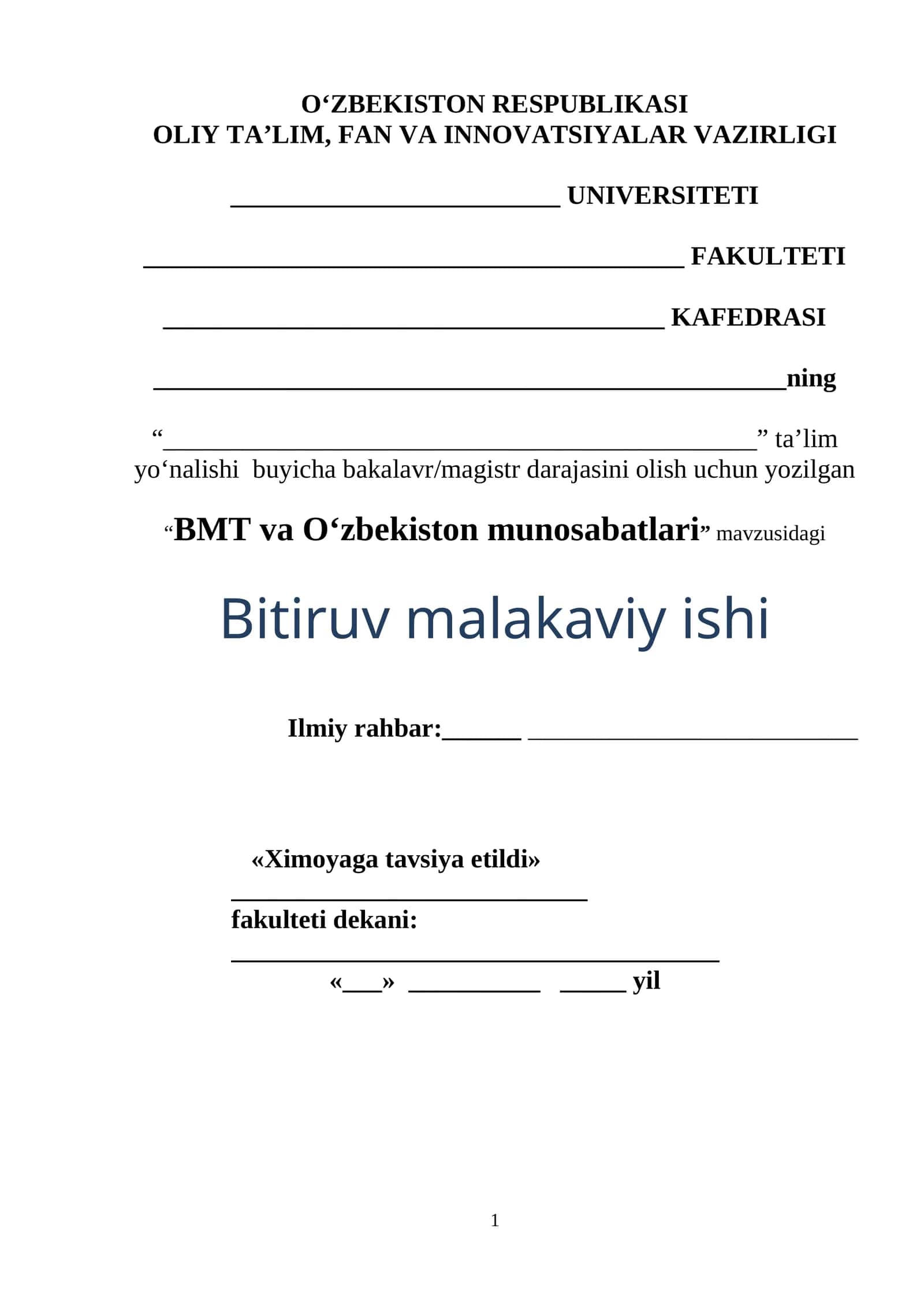 BMT va O‘zbekiston munosabatlari