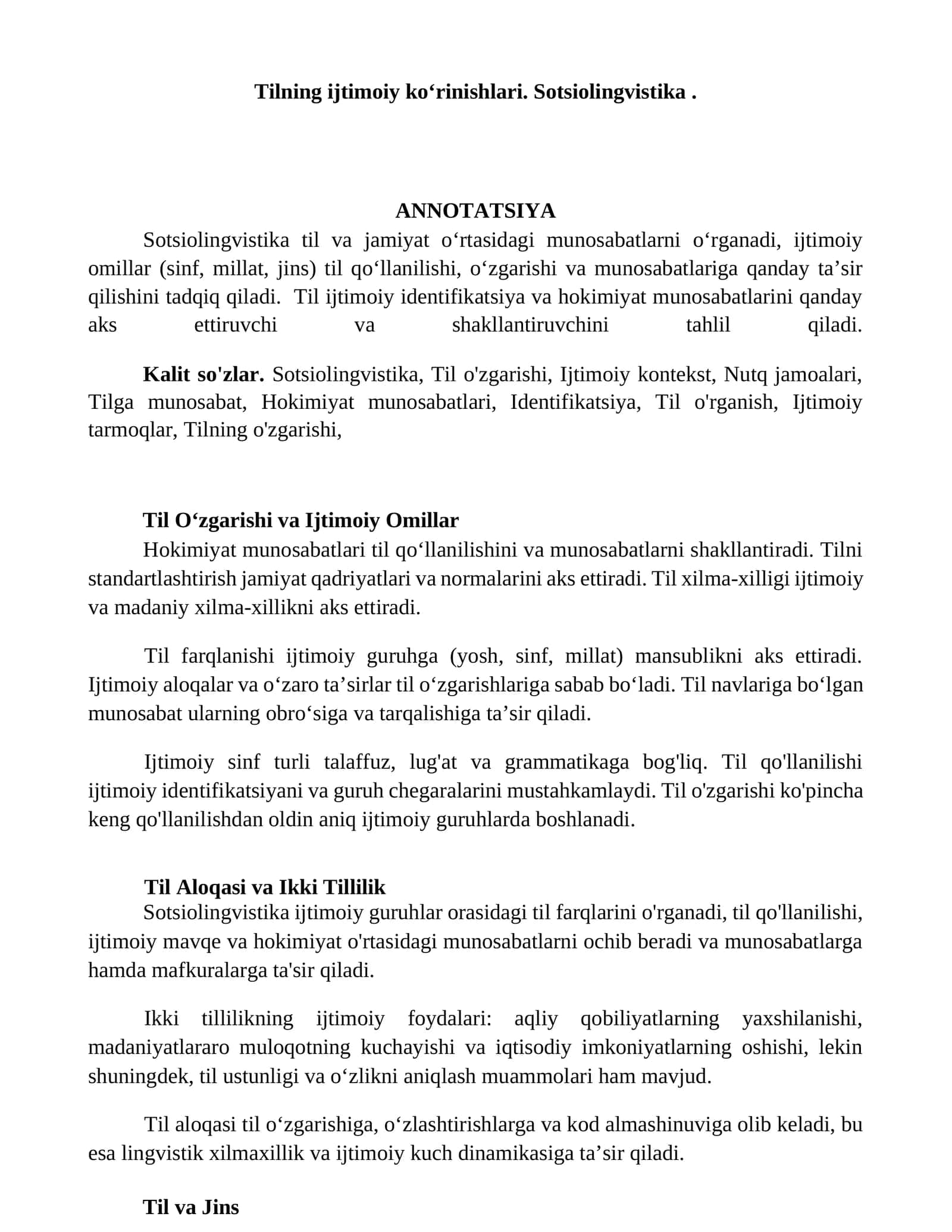 Tilning ijtimoiy koʻrinishlari. Sotsiolingvistika