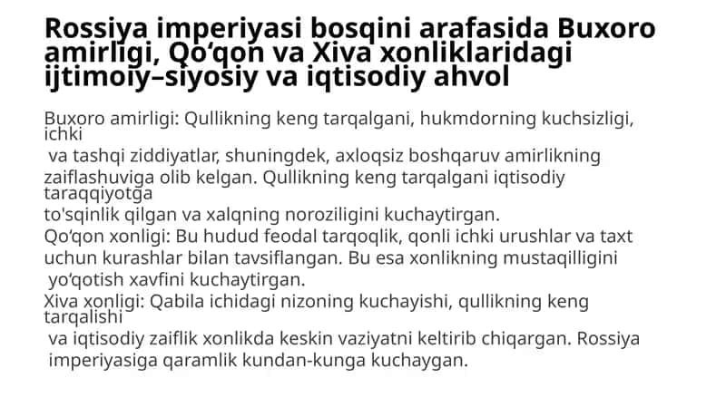 Rossiya imperiyasi bosqini arafasida Buxoro amirligi, Qo‘qon va Xiva xonliklaridagi ijtimoiy–siyosiy va iqtisodiy ahvol