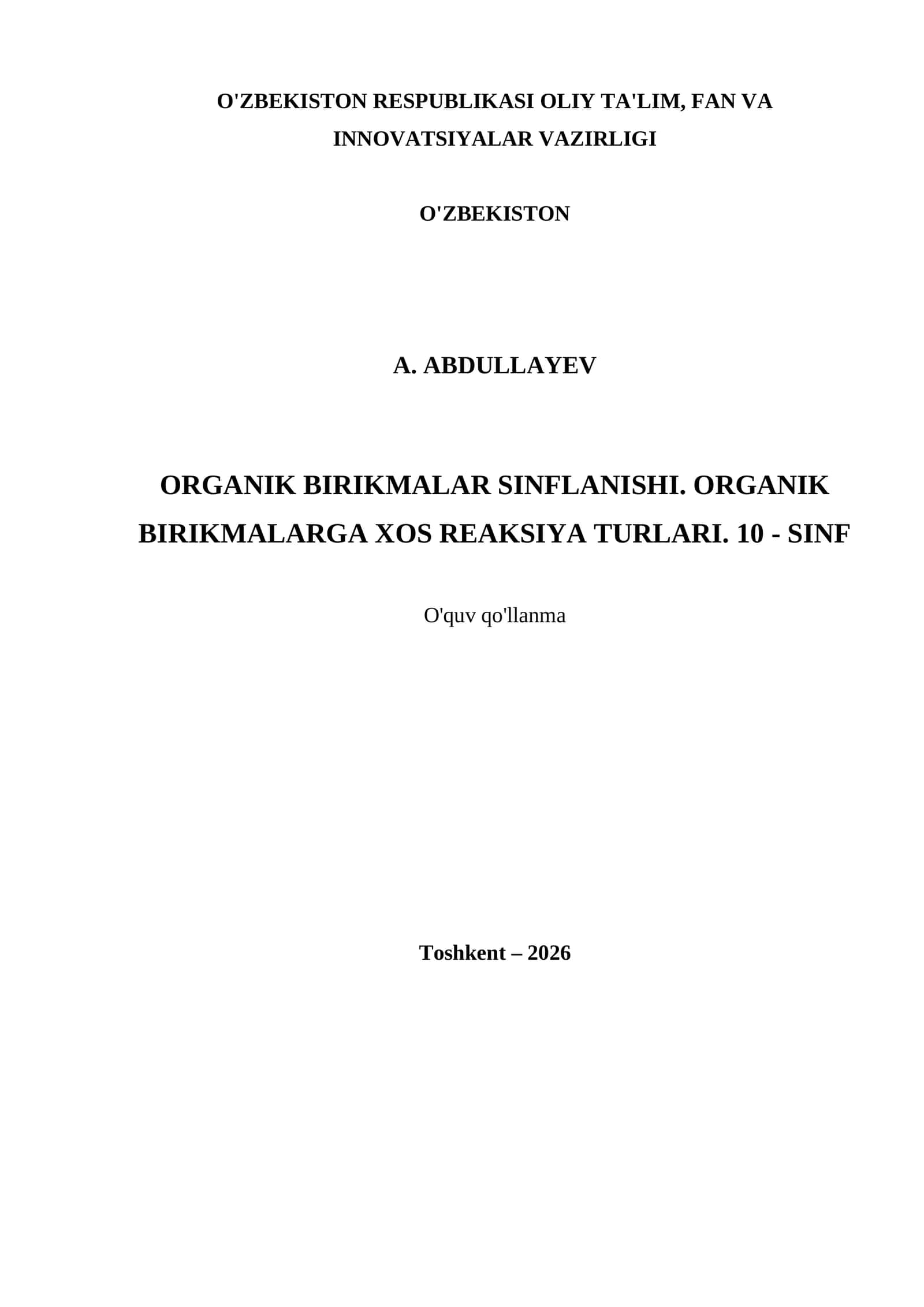 ORGANIK BIRIKMALAR SINFLANISHI. ORGANIK BIRIKMALARGA XOS REAKSIYA TURLARI. 10 - SINF