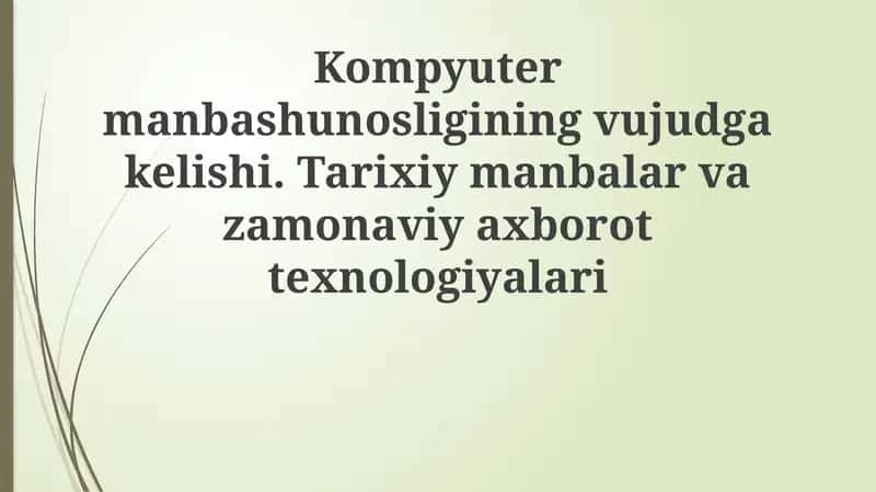 Kompyuter manbashunosligi