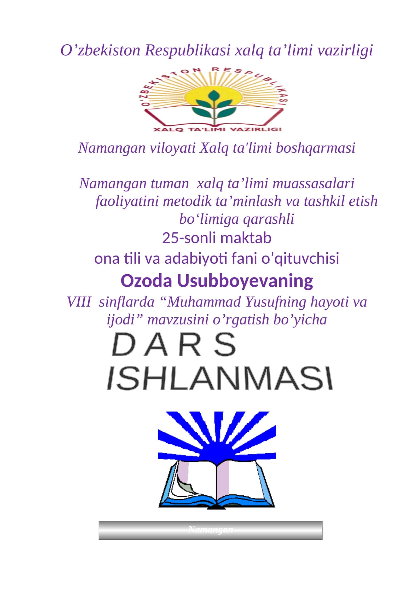 8-sinf Adabiyot fanidan Muhammad Yusuf hayoti va ijodi dars ishlanma