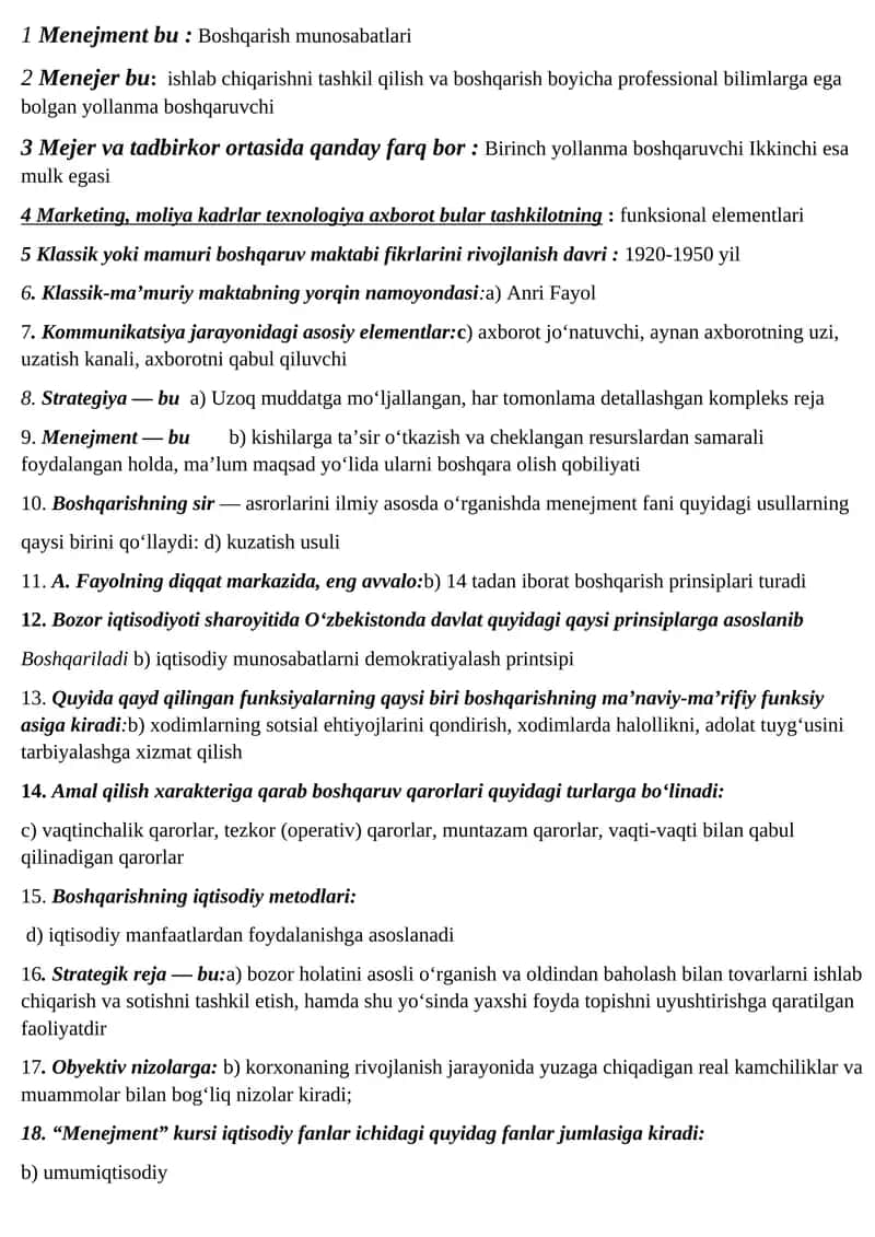Menejment bu: Boshqarish munosabatlari