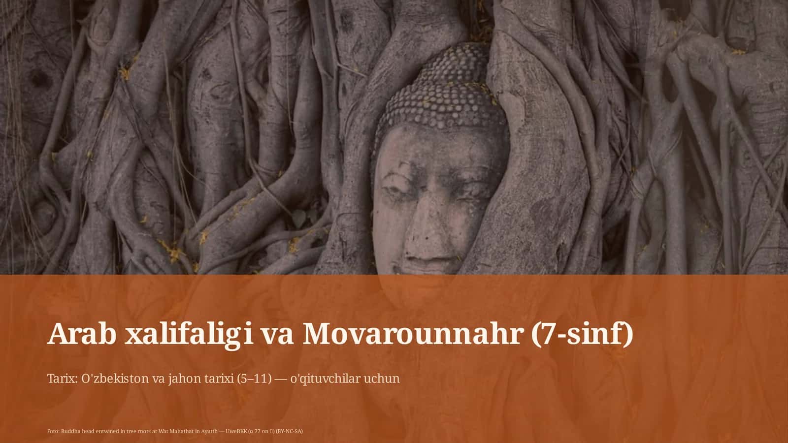 Arab xalifaligi va Movarounnahr (7-sinf)