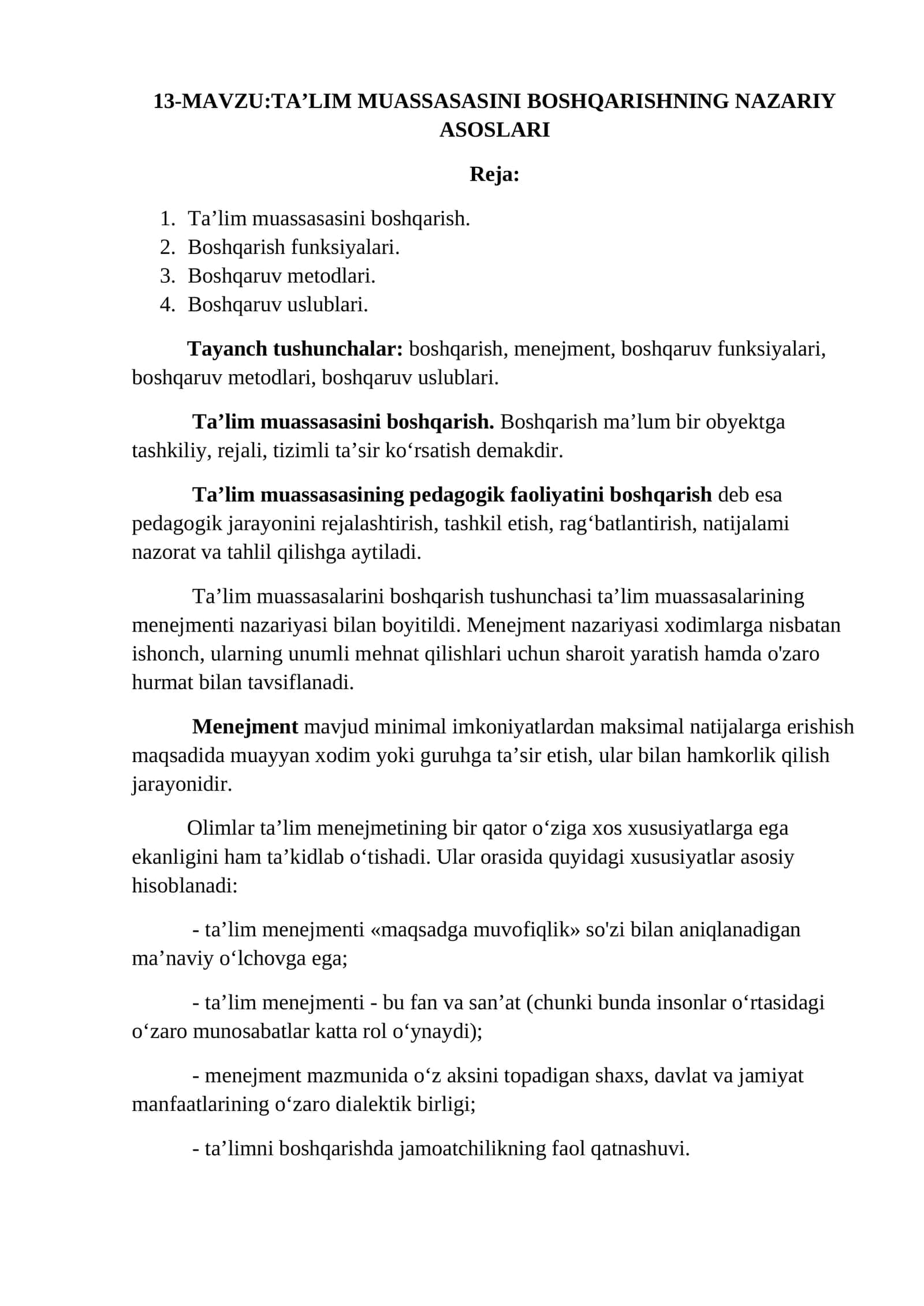 TA’LIM MUASSASASINI BOSHQARISHNING NAZARIY ASOSLARI