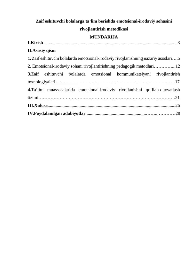 Zaif eshituvchi bolalarga ta’lim berishda emotsional-irodaviy sohasini rivojlantirish metodikasi