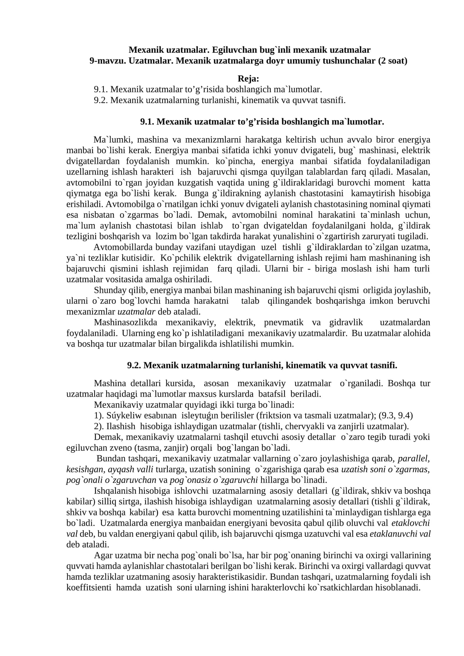 Uzatmalar. Mexanik uzatmalarga doyr umumiy tushunchalar