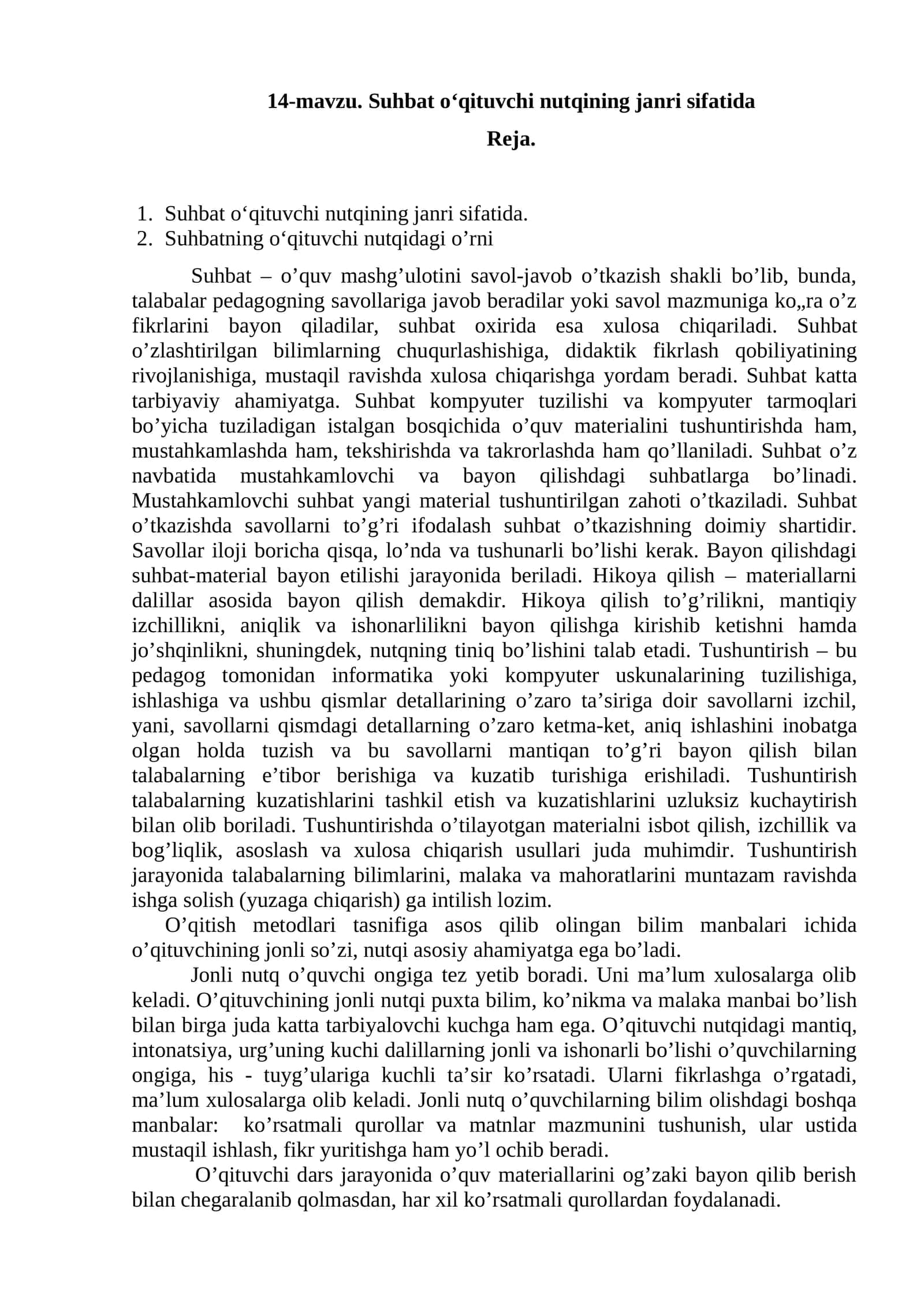 Suhbat o‘qituvchi nutqining janri sifatida