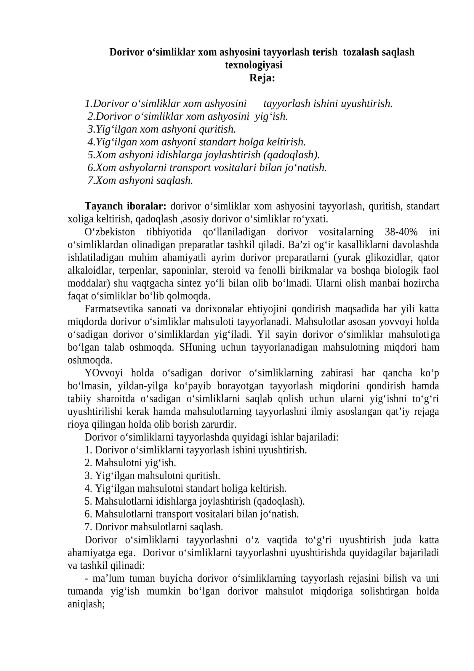 Dorivor o‘simliklar xom ashyosini tayyorlash terish tozalash saqlash texnologiyasi