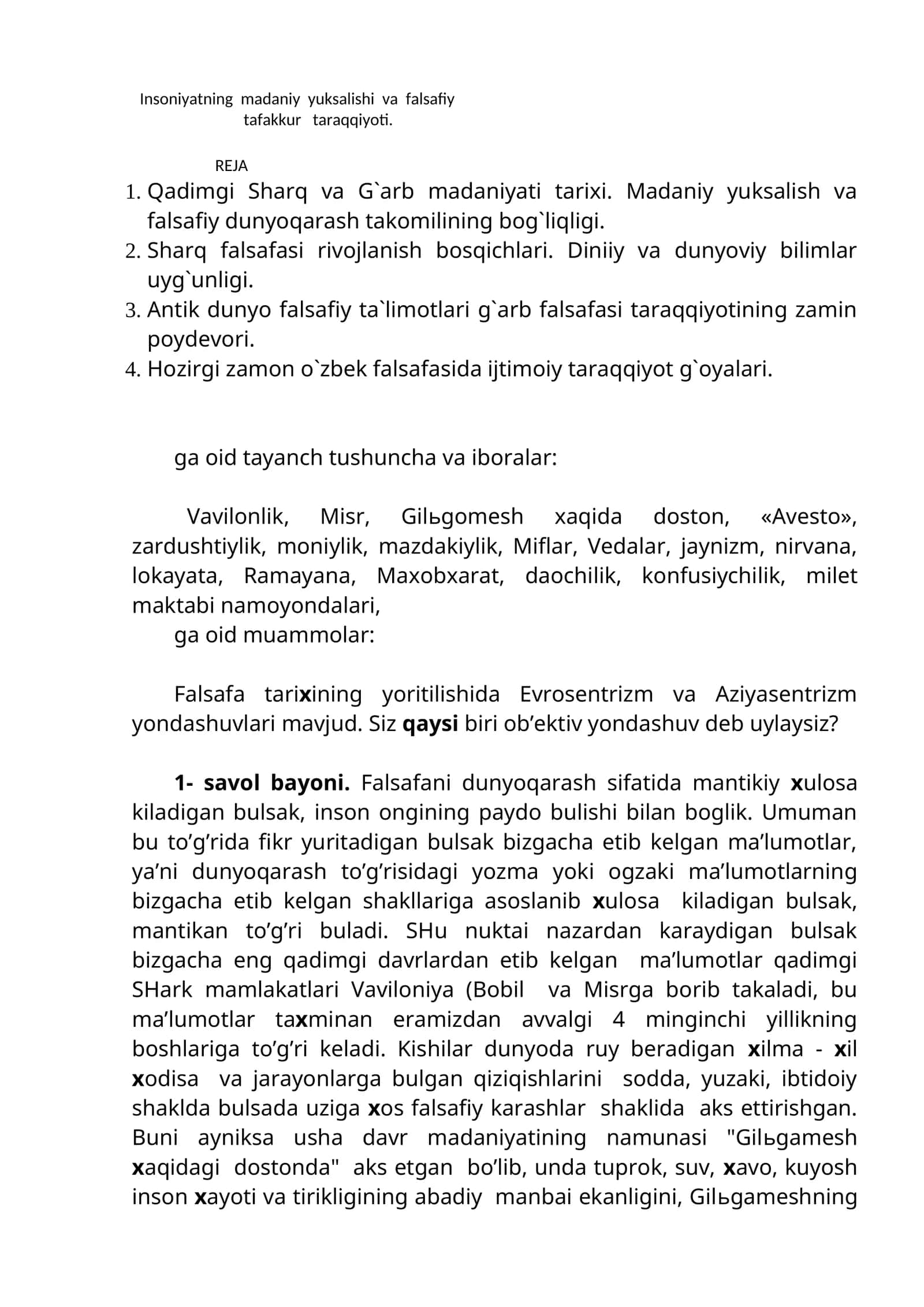 Insoniyatning madaniy yuksalishi va falsafiy tafakkur taraqqiyoti