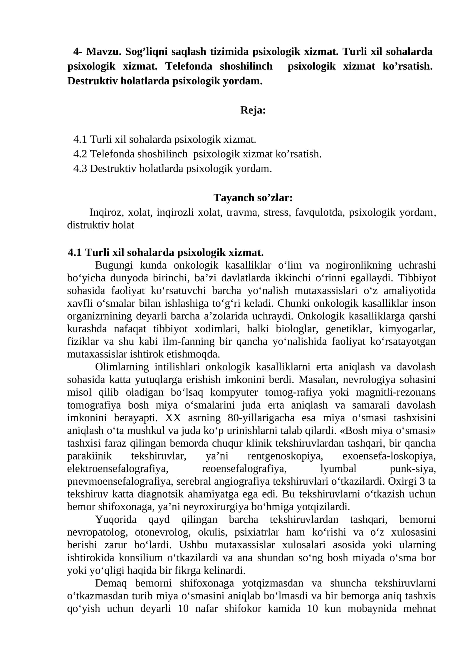 Turli xil sohalarda psixologik xizmat