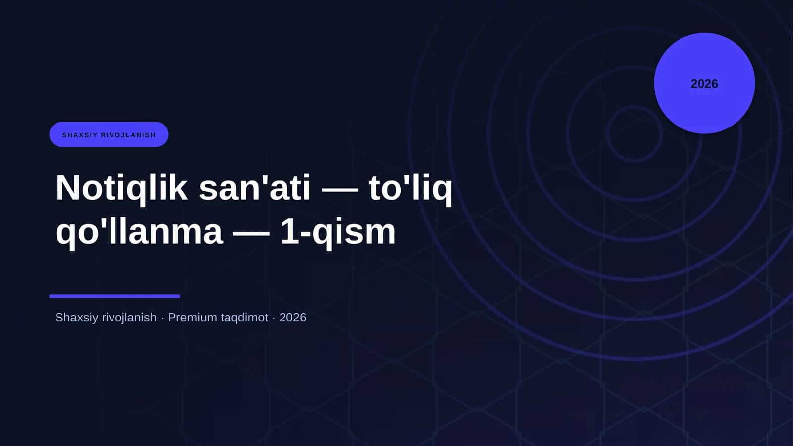 Notiqlik san'ati - to'liq qo'llanma - 1-qism