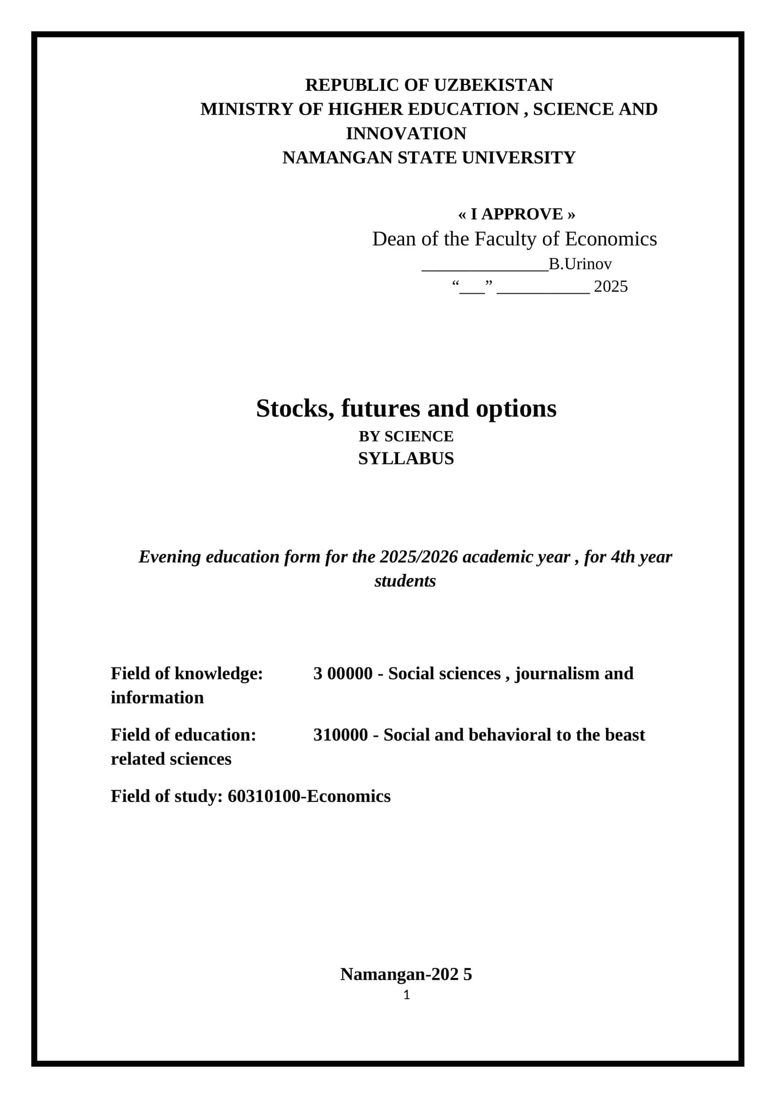 Stocks, futures and options